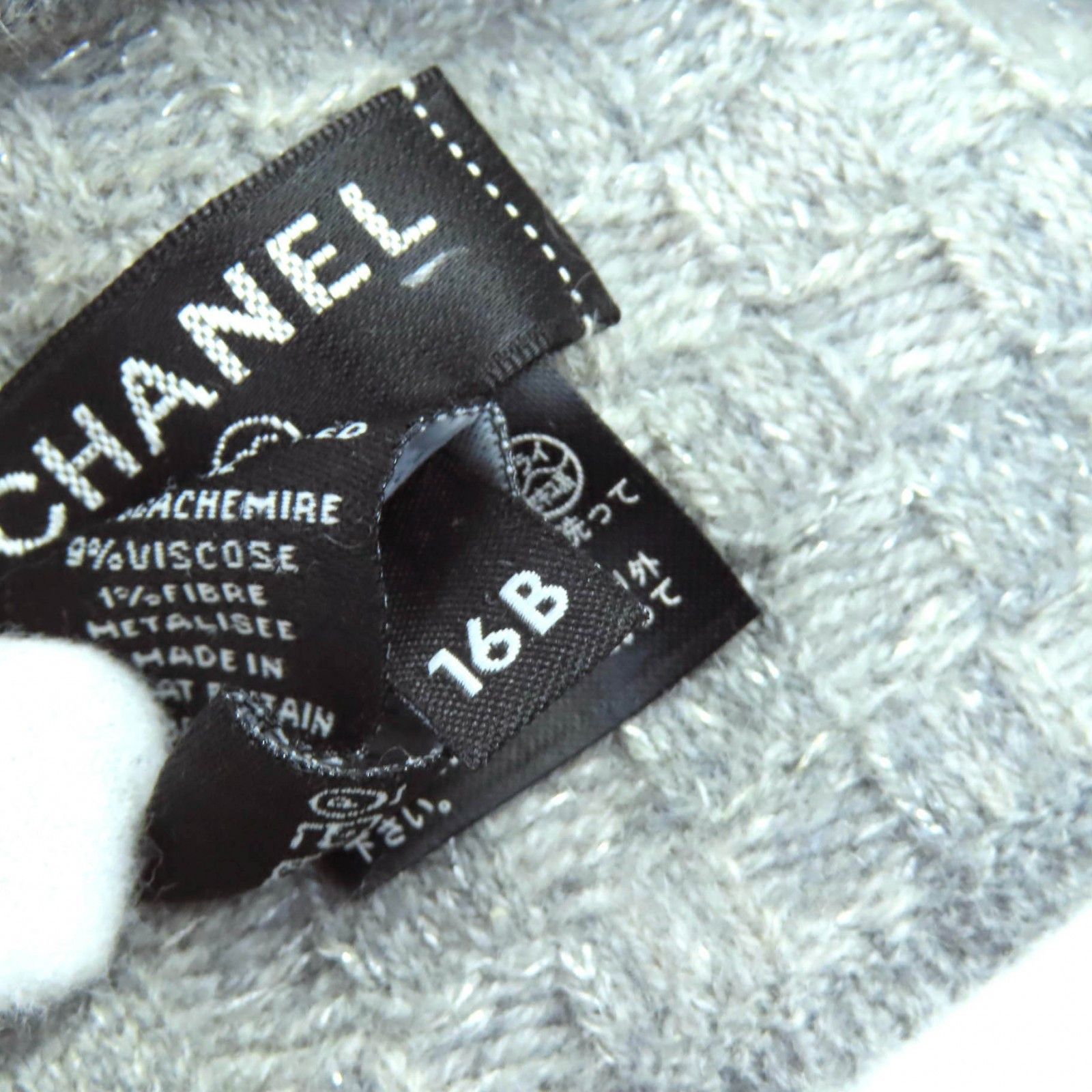 Chanel Chanel Chanel COCO Mark Cashmere Knit Cap Others Hats DUTY FREE for USA Size ONE SIZE - 11 Thumbnail