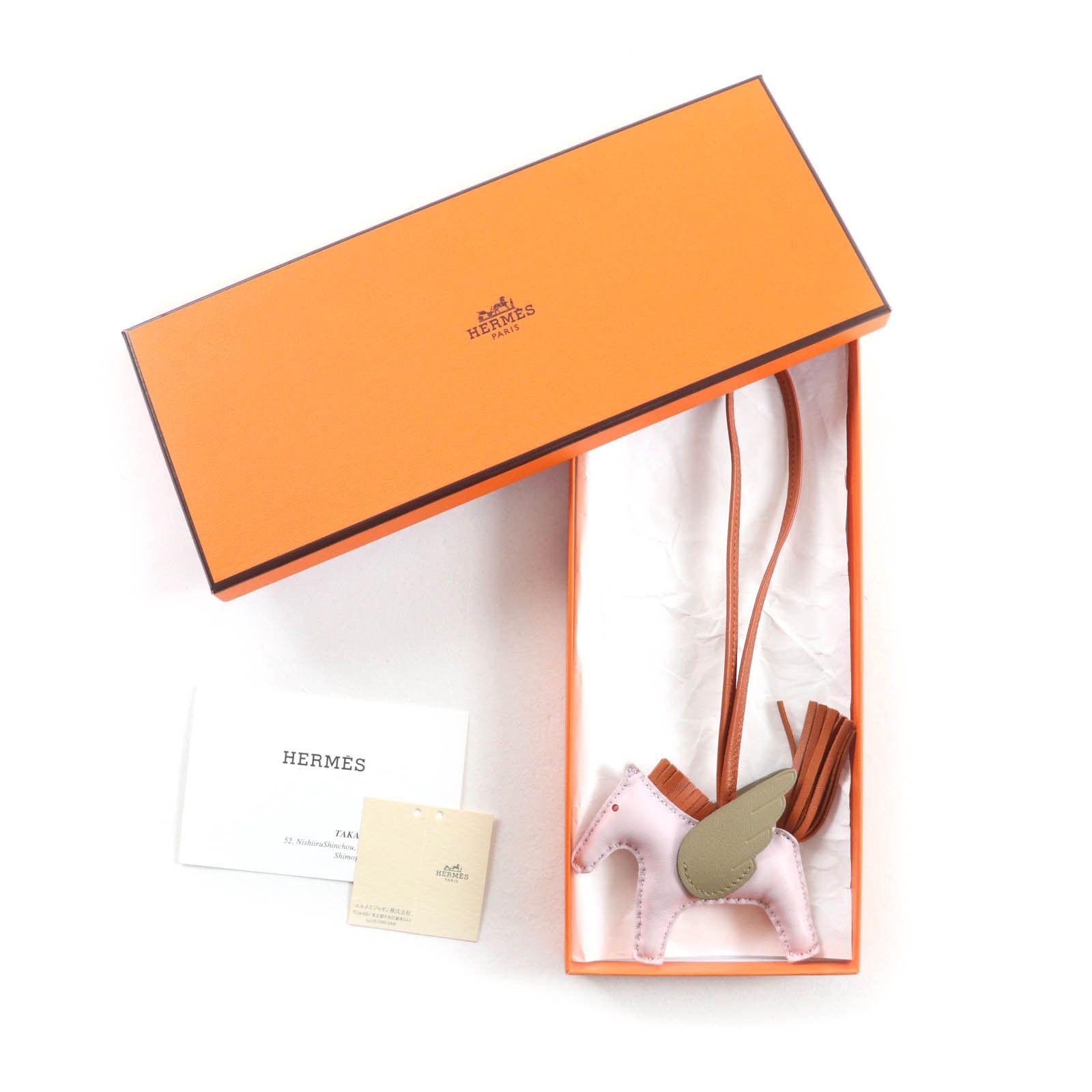 Hermes Hermes Hermès Rodeo Charm Pegasus PM Charm Leather Charm Stamp W (2024) DUTY FREE for USA Size ONE SIZE - 2 Thumbnail