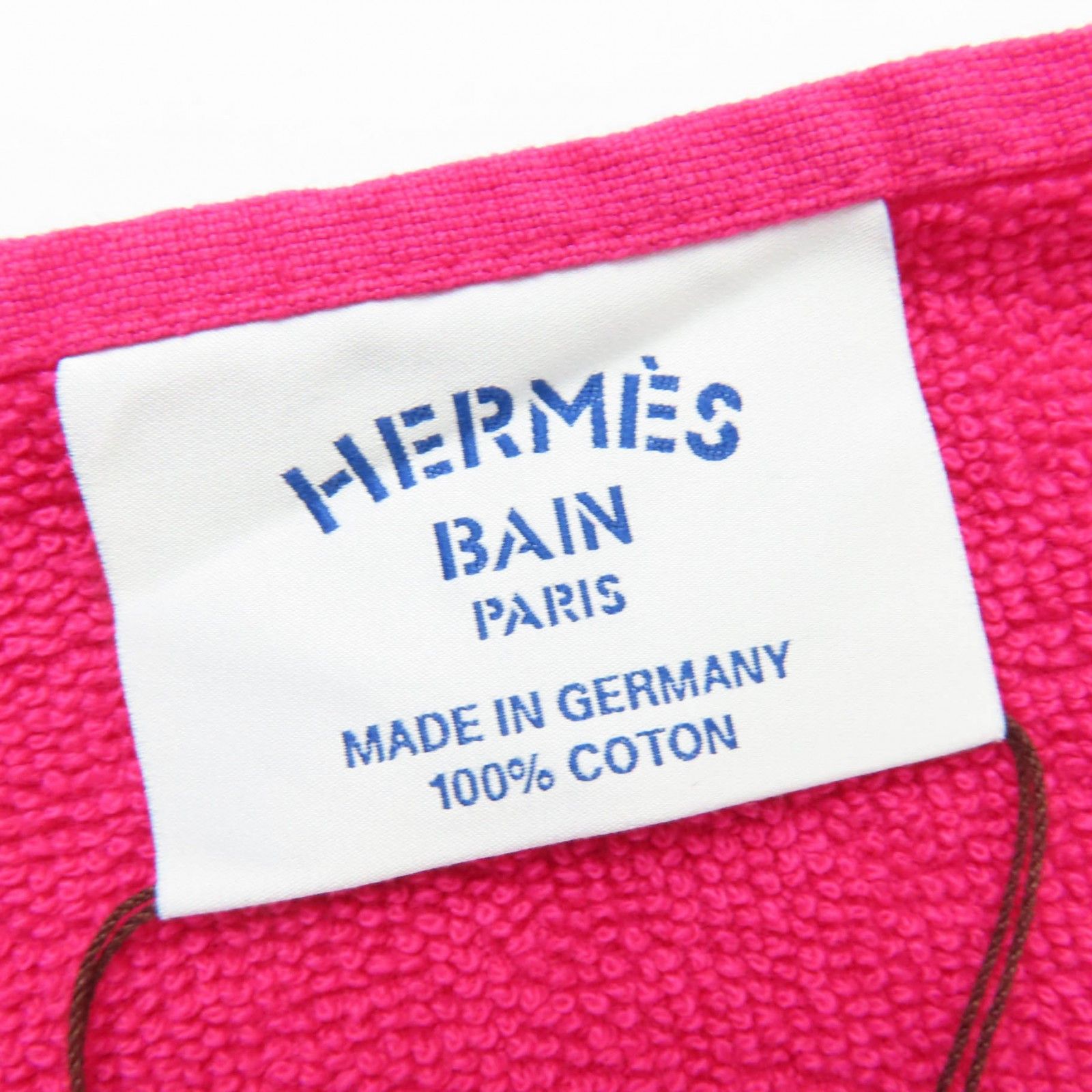 Hermes Hermes Hermès Yachting PM Cotton Beach Towel Large Cotton Other DUTY FREE for USA Size ONE SIZE - 6 Thumbnail