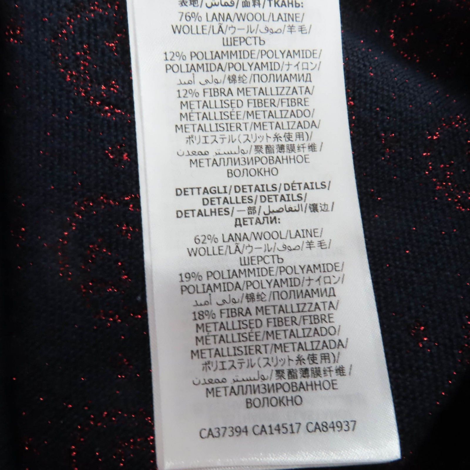 Gucci Gucci Gucci GGPattern Lame Jacquard Wool Knit Skirt Cotton Skirts 605923 DUTY FREE for USA Size ONE SIZE - 9 Thumbnail