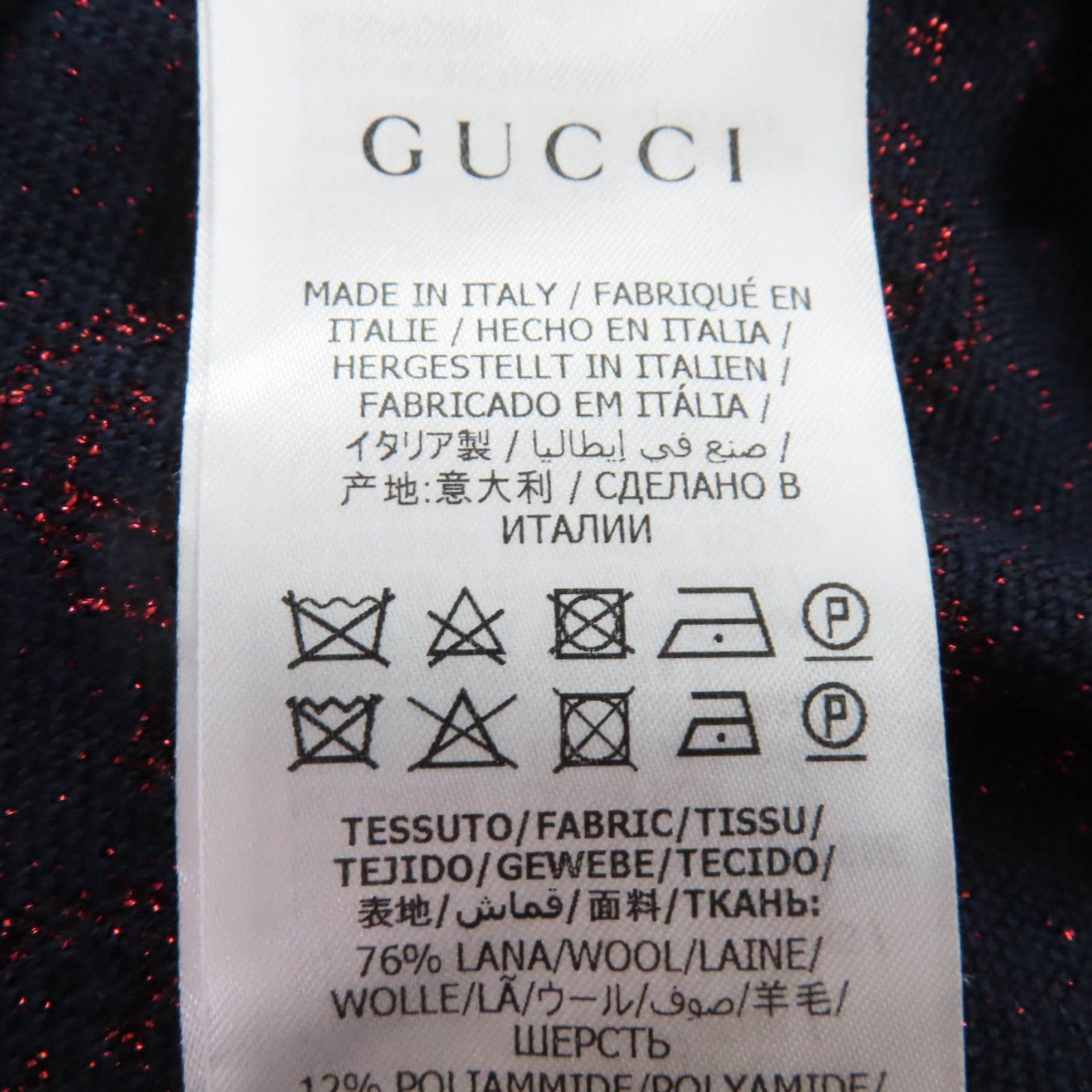 Gucci Gucci Gucci GGPattern Lame Jacquard Wool Knit Skirt Cotton Skirts 605923 DUTY FREE for USA Size ONE SIZE - 8 Thumbnail