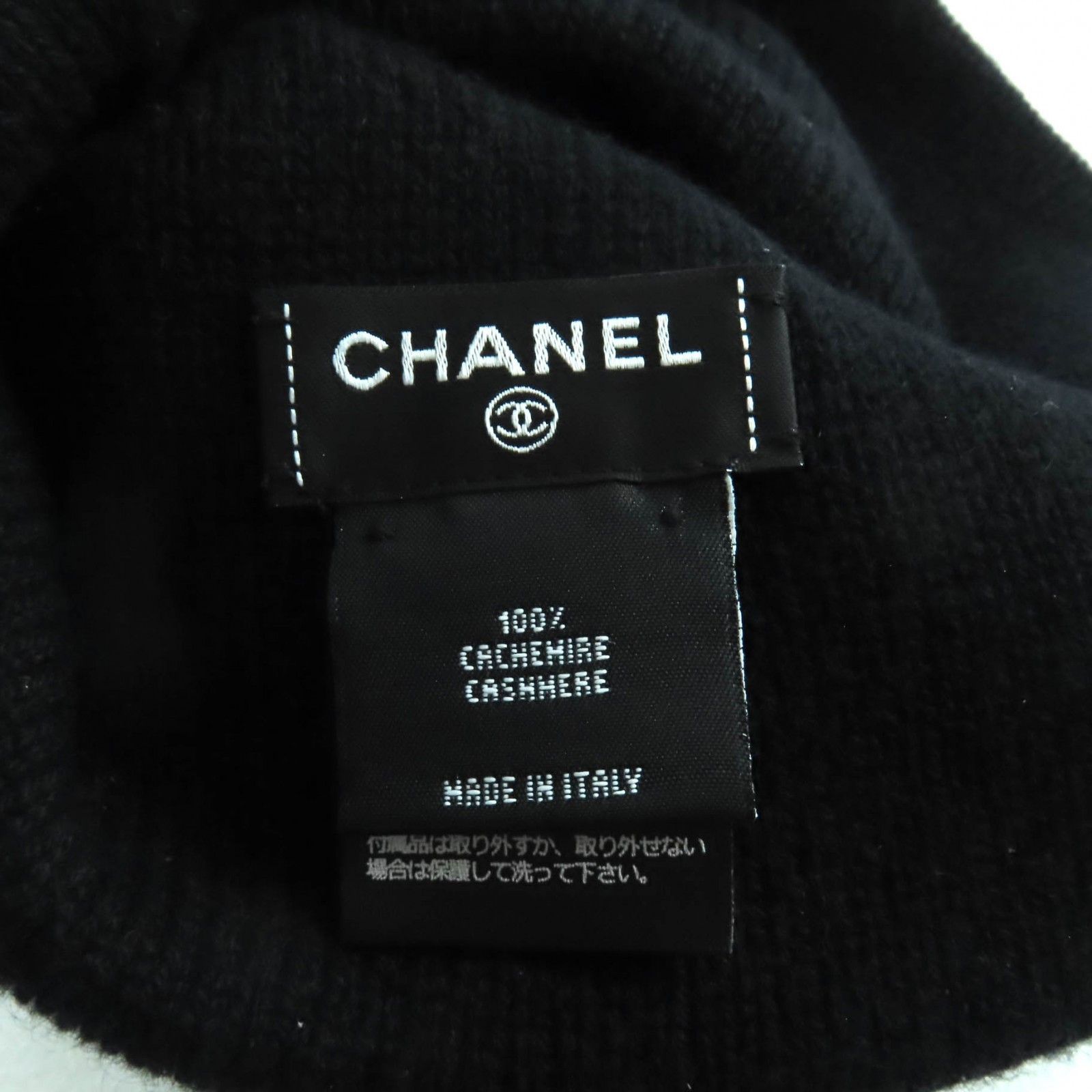 Chanel Chanel Chanel COCO Mark Cashmere Knit Cap Others Hats DUTY FREE for USA Size ONE SIZE - 8 Thumbnail