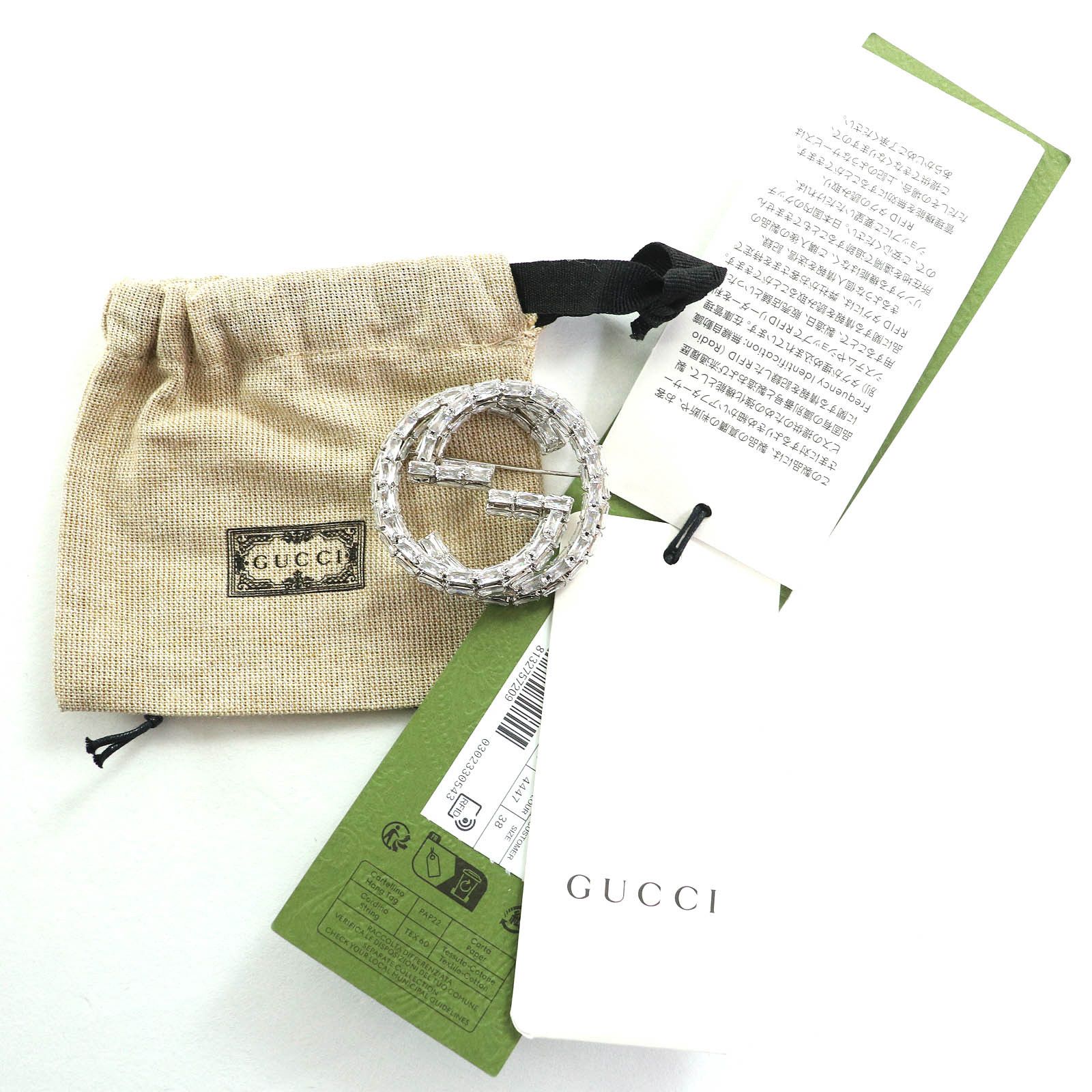 Gucci Gucci Gucci Interlocking G Brooch Denim Long Sleeve Shirt Denim Tops 772882 DUTY FREE for USA Size ONE SIZE - 15 Thumbnail