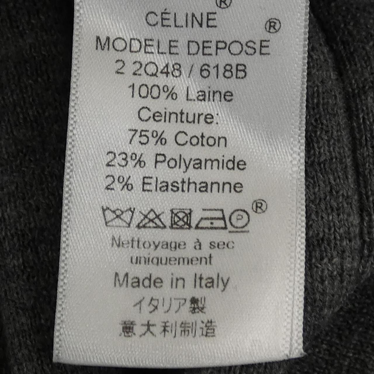 Celine Celine Celine Skirt Skirt Others Skirts 22Q48/618B DUTY FREE for USA Size ONE SIZE - 3 Thumbnail
