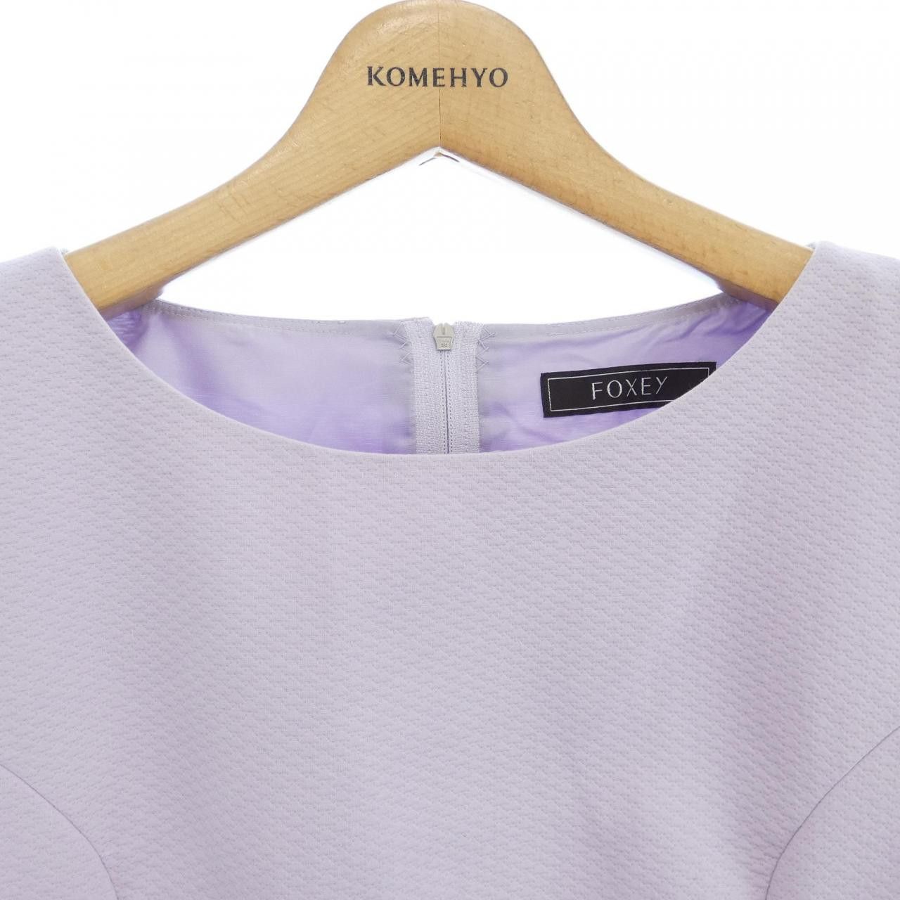 Other Other FOXEY Dress Others Dresses 42267 DUTY FREE for USA Size ONE SIZE - 5 Thumbnail
