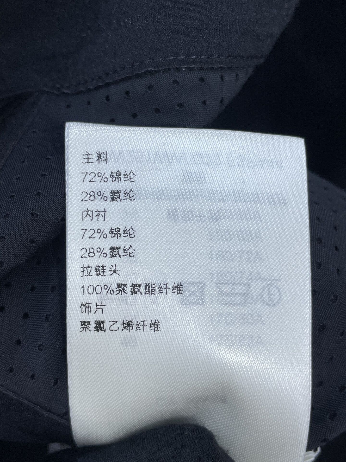 Louis Vuitton LV 25 High-Waist Yoga Pants Size US 34 / EU 50 - 9 Thumbnail
