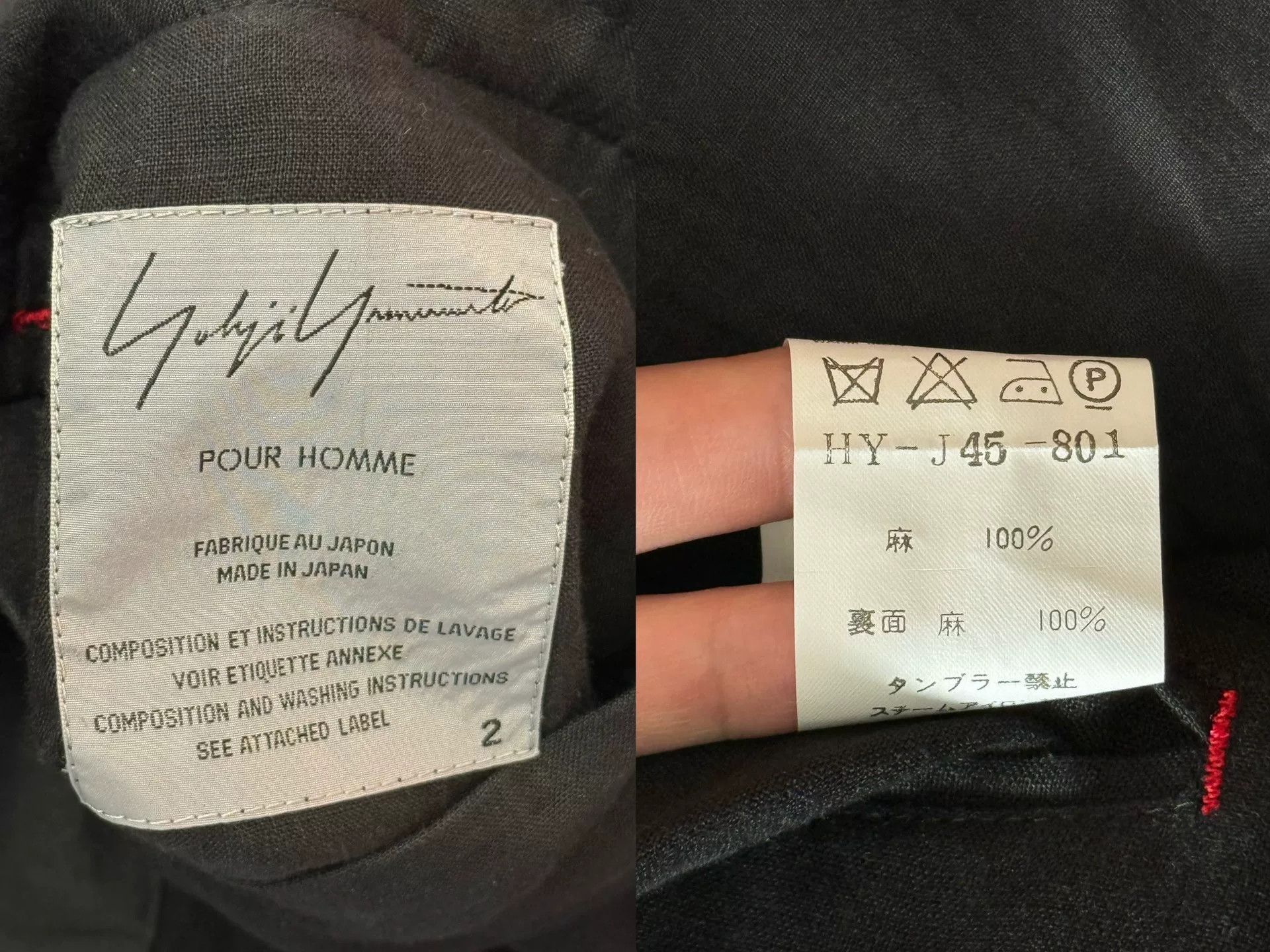 Yohji Yamamoto Yohji Yamamoto 05SS Linen Jacket Size US M / EU 48-50 / 2 - 9 Thumbnail