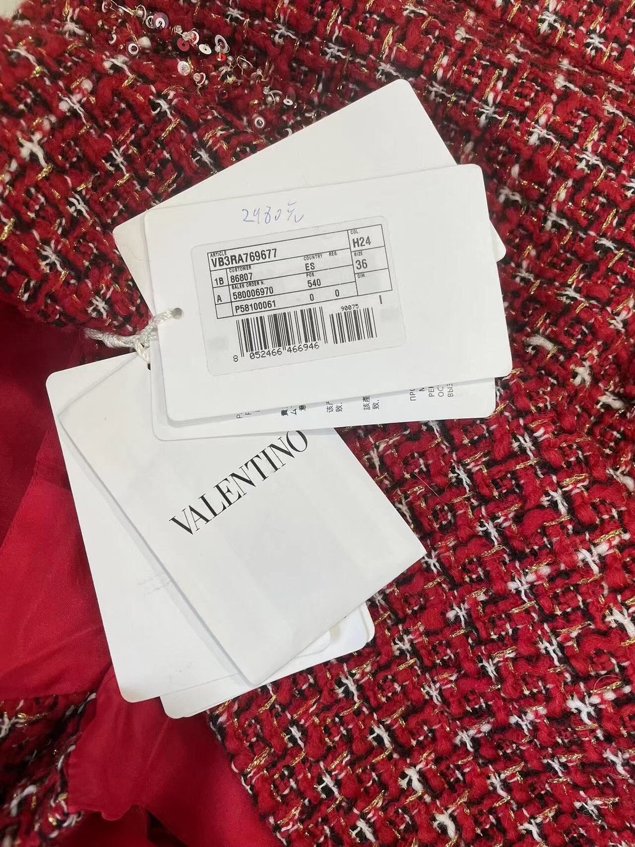Valentino Valentino High-Waist Wool Shorts Size US 36 / EU 52 - 5 Thumbnail