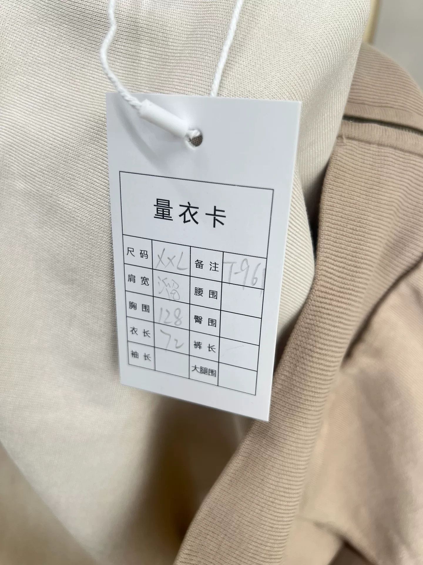 Hermes Hermes H Logo Knit Hooded Jacket XXL Size US XXL / EU 58 / 5 - 5 Thumbnail
