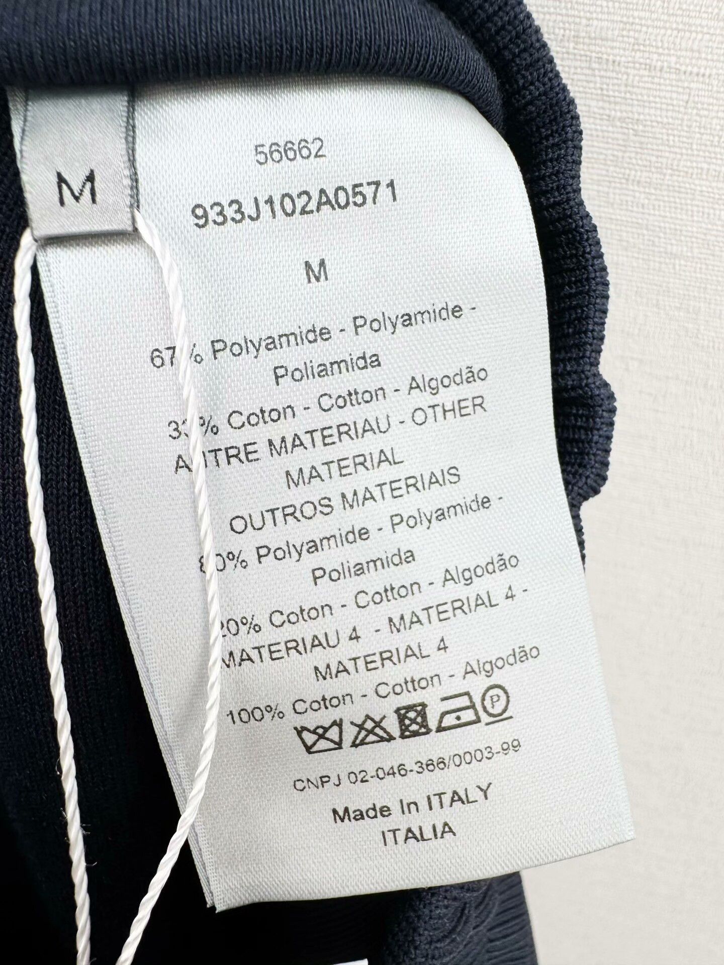 Dior Dior New With Tags Sweatpants M Size US 31 - 6 Thumbnail