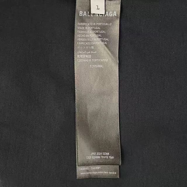 Balenciaga Balenciaga Unity Sports Stripe Tee Size US M / EU 48-50 / 2 - 5 Thumbnail