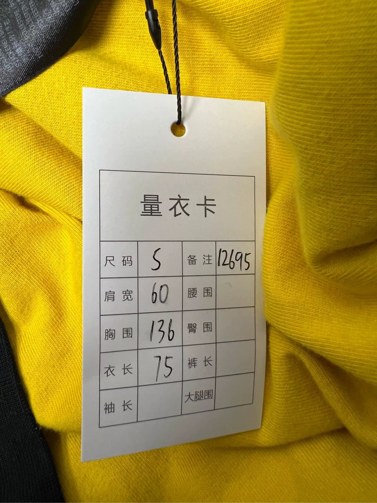 Balenciaga Balenciaga The Simpsons collaboration padded coat Size US S / EU 44-46 / 1 - 6 Thumbnail