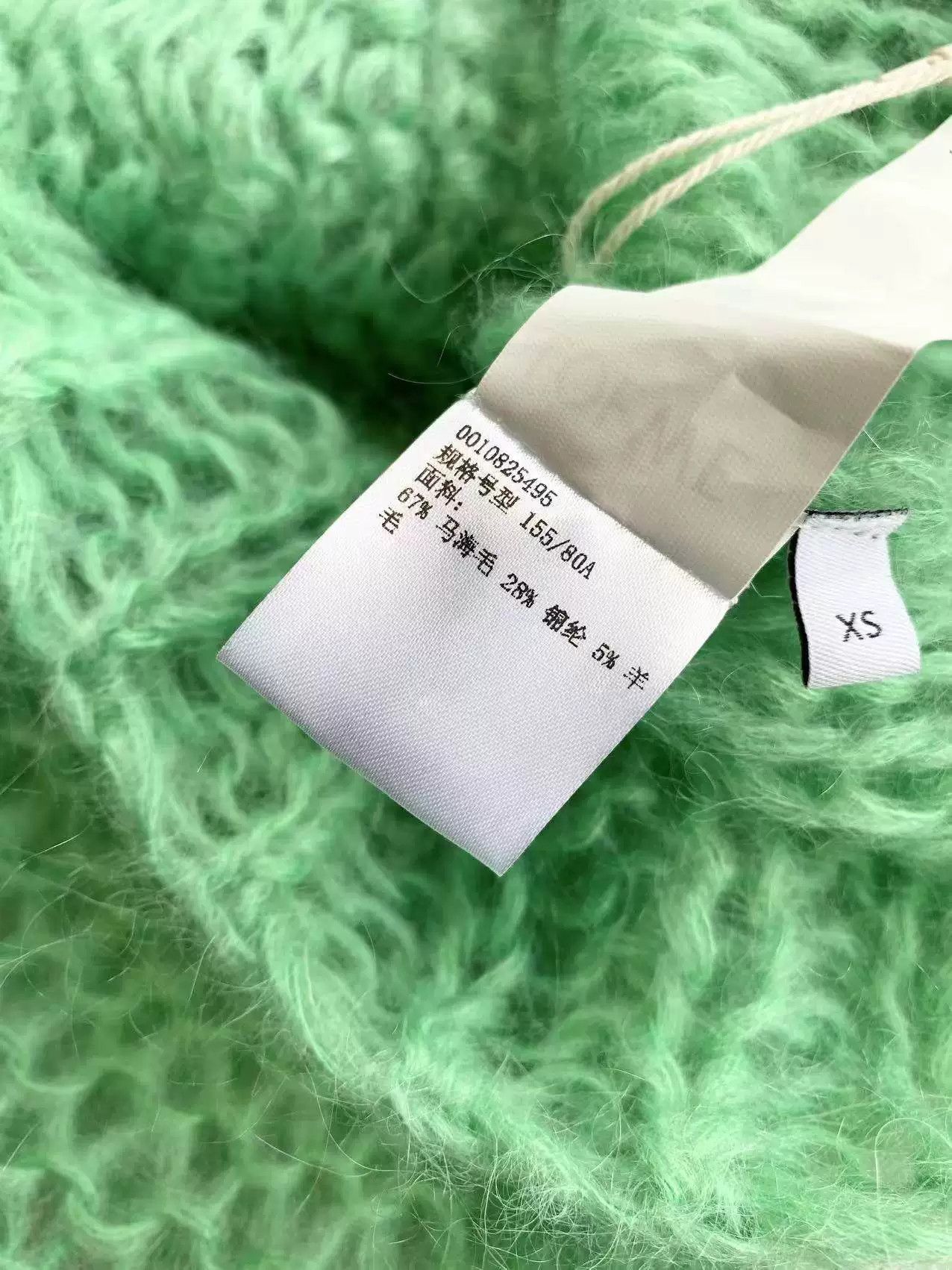 Loewe LOEWE Green Embroidered Logo Sweater Size US XS / EU 42 / 0 - 6 Thumbnail