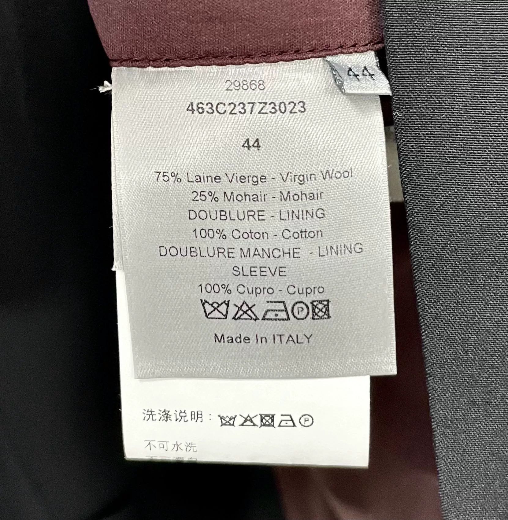 Dior DIOR Men's Wool Suit Jacket Size US M / EU 48-50 / 2 - 9 Thumbnail