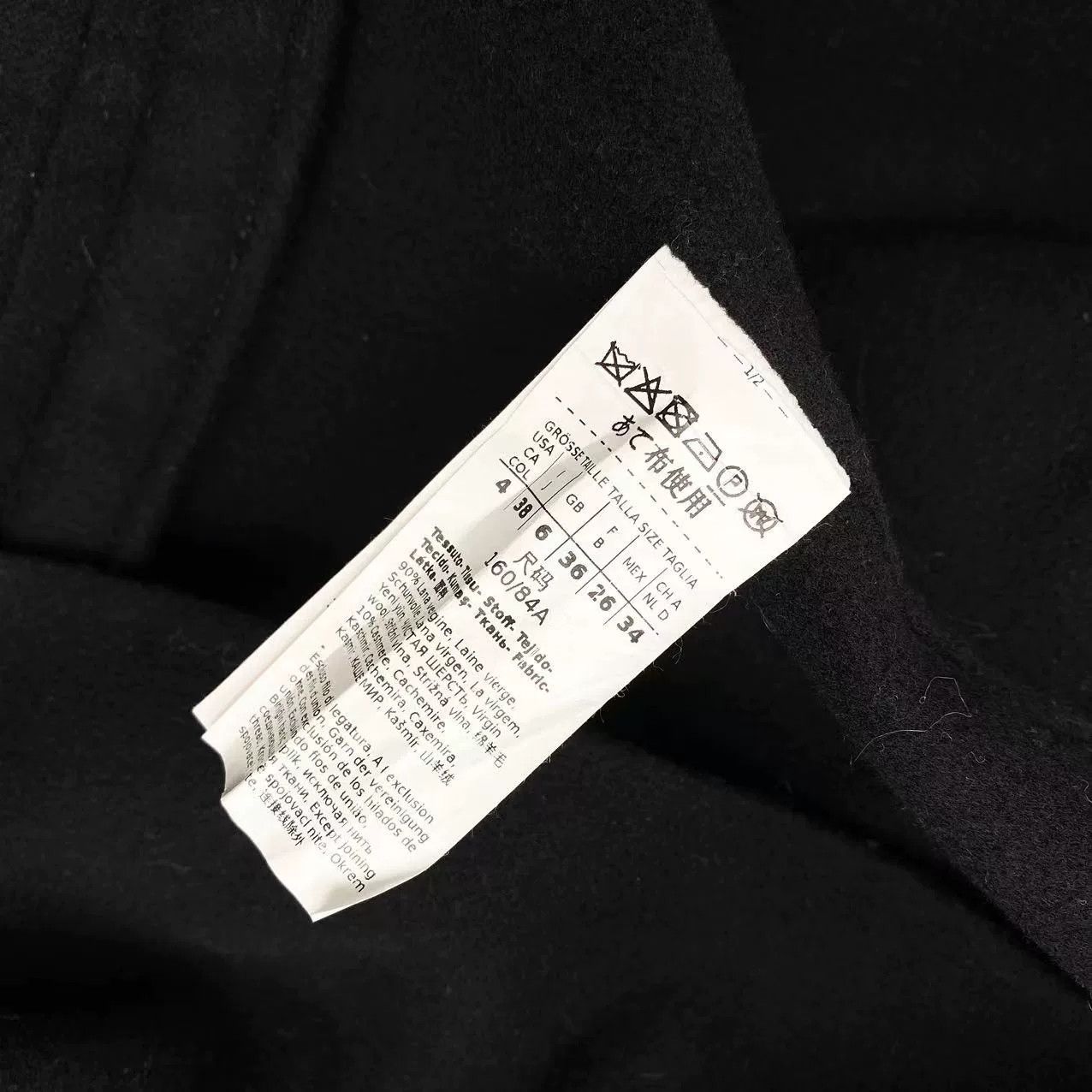Max Mara Maxmara Black Cashmere Wool Coat 36 Size US S / EU 44-46 / 1 - 4 Thumbnail