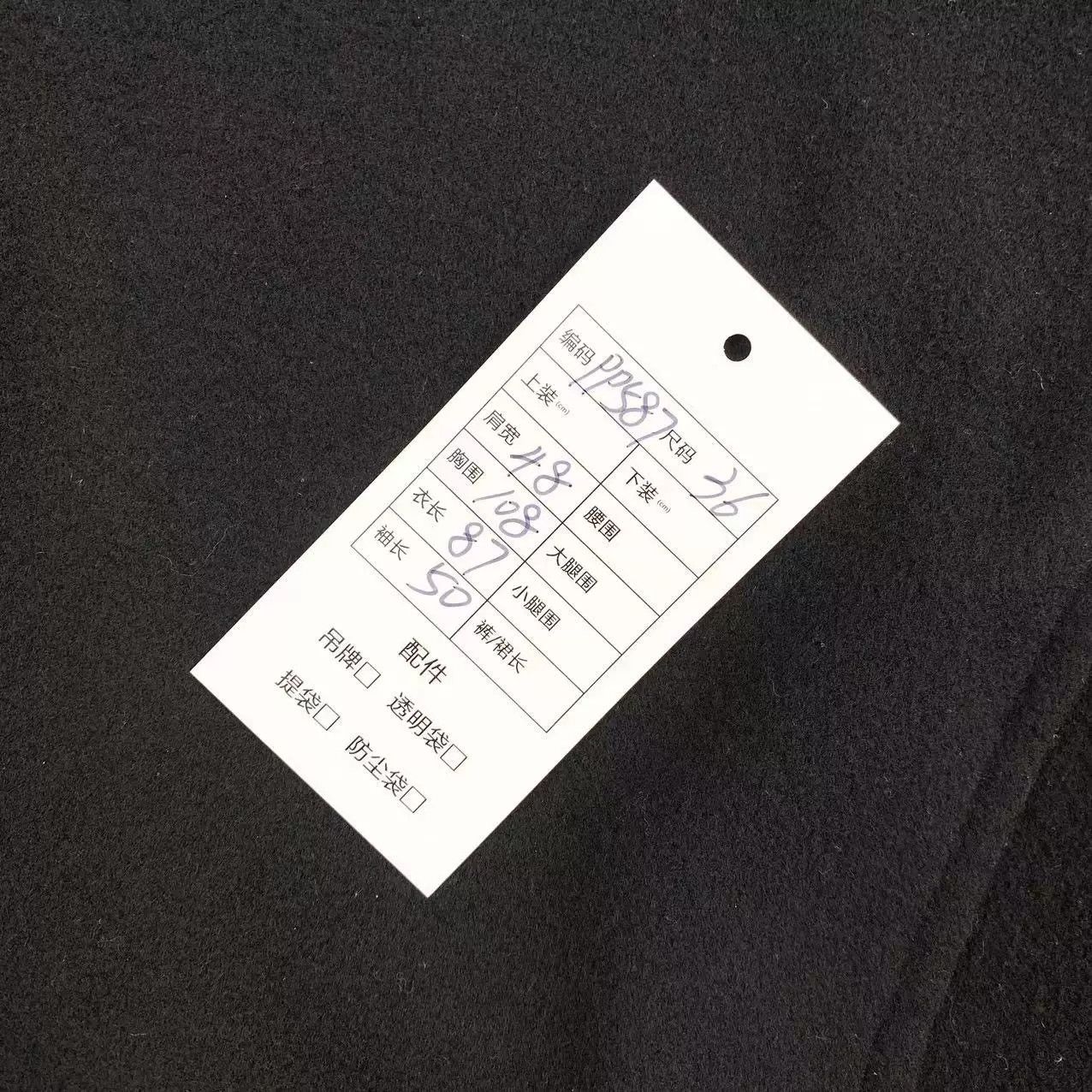 Max Mara Maxmara Black Cashmere Wool Coat 36 Size US S / EU 44-46 / 1 - 5 Thumbnail