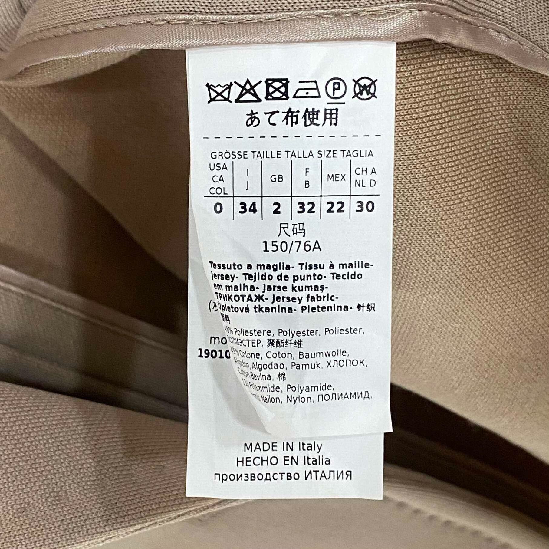 Max Mara maxmara 101801 coat in beige color Size US S / EU 44-46 / 1 - 5 Thumbnail