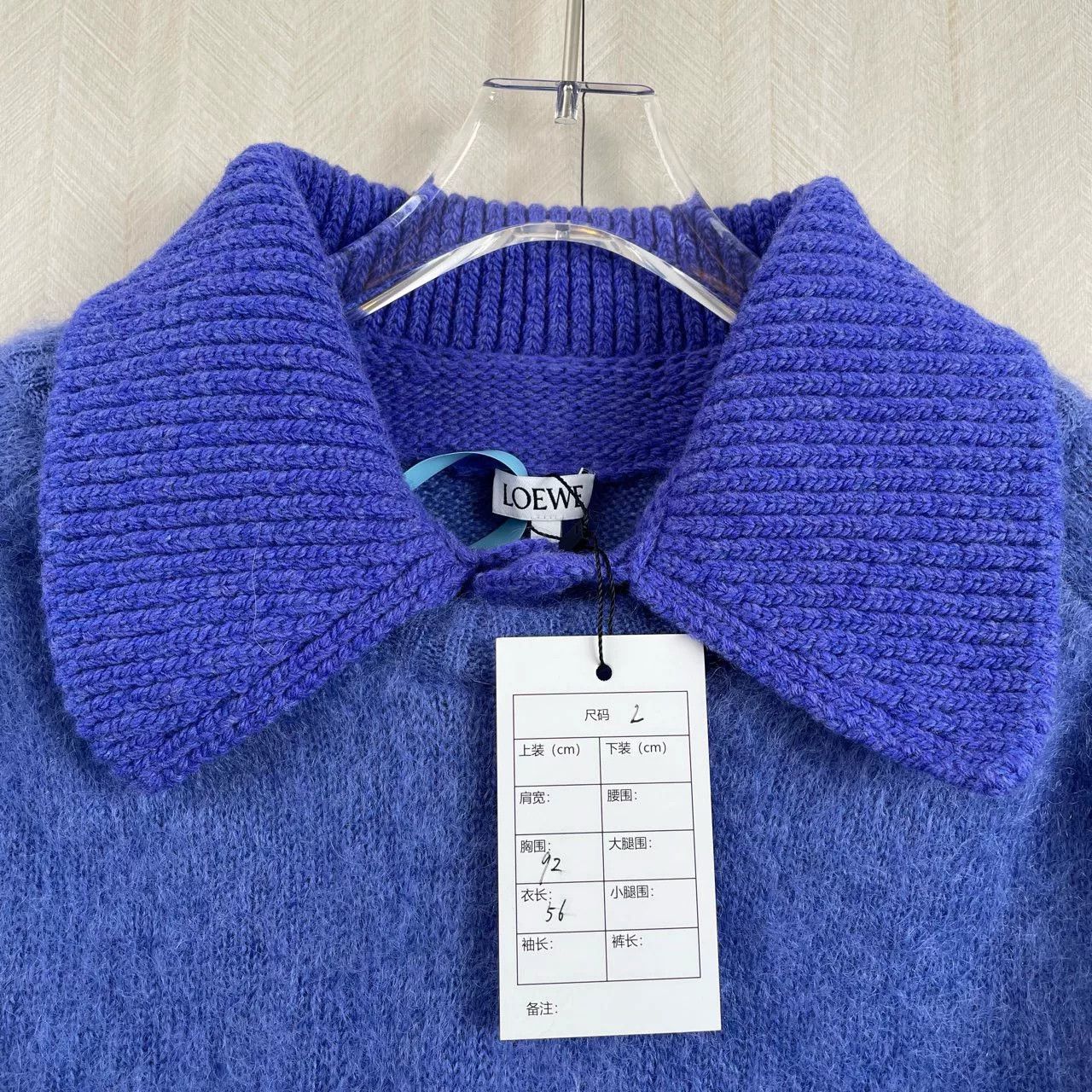 Loewe blue wool long sleeve sweater by Loewe Size US L / EU 52-54 / 3 - 2 Thumbnail