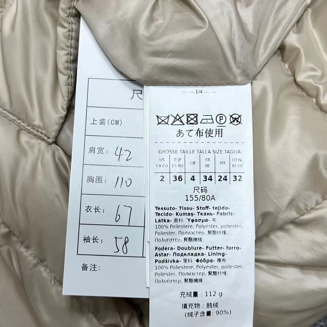 Max Mara maxmara seia系列浅褐色羽绒服 36码 Size US S / EU 44-46 / 1 - 4 Thumbnail