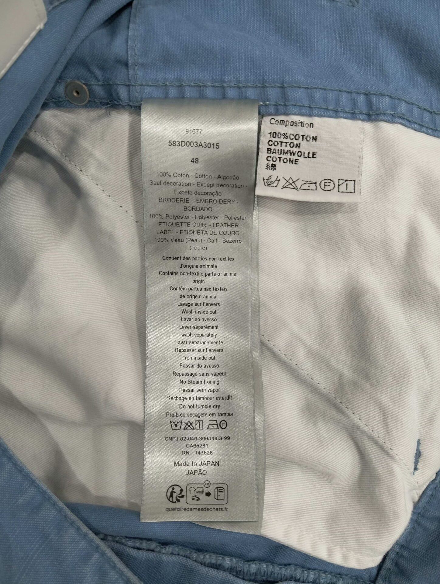 Dior dior shorts size 48 with pockets Size US 38 / EU 54 - 4 Thumbnail