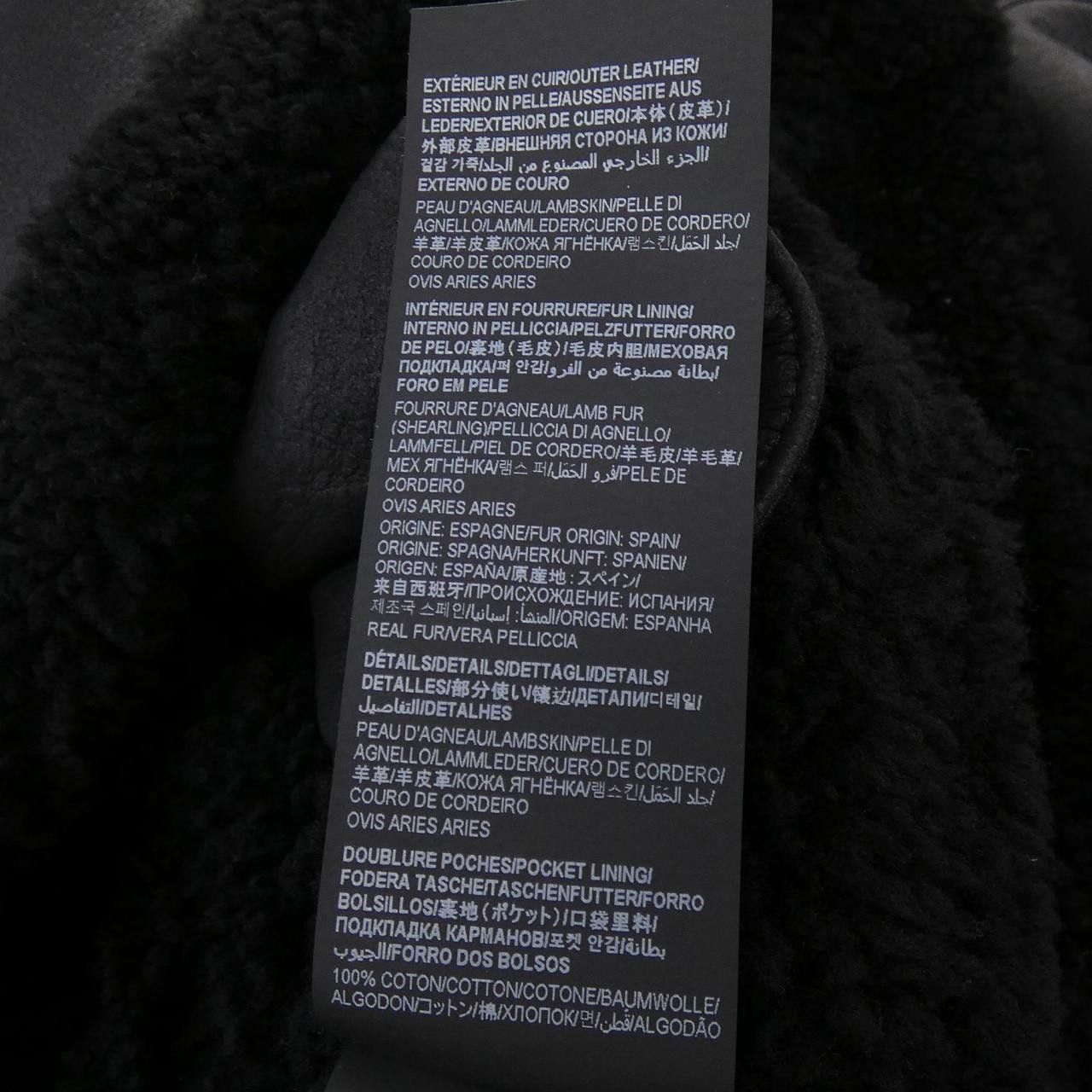 Yves Saint Laurent Yves Saint Laurent Saint Laurent AVIATOR JACKET Shearling Jacket Natural Material Outerwear 755790 YCLZ2 DUTY FREE for USA Size ONE SIZE - 3 Thumbnail