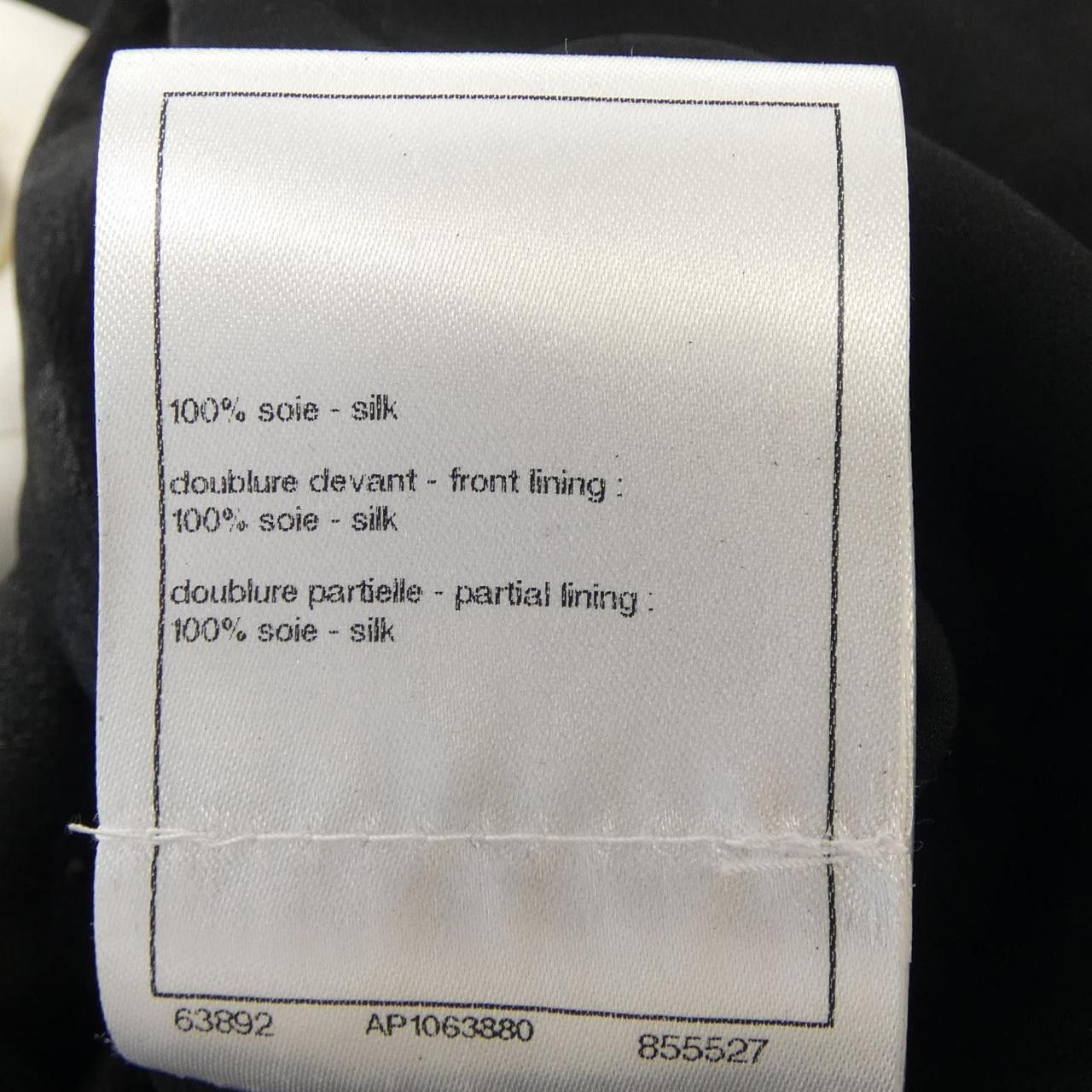 Chanel Chanel Chanel P74820V66312 23S Top Cotton Tops P74820V66312 23S DUTY FREE for USA Size ONE SIZE - 3 Thumbnail