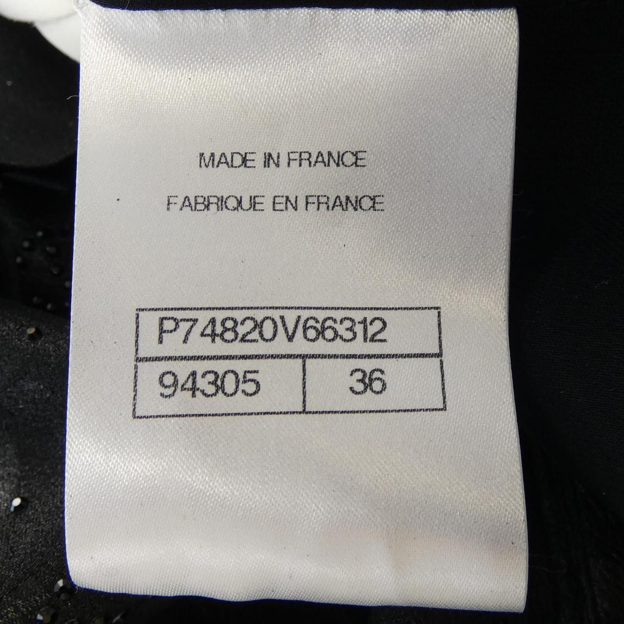 Chanel Chanel Chanel P74820V66312 23S Top Cotton Tops P74820V66312 23S DUTY FREE for USA Size ONE SIZE - 5 Thumbnail