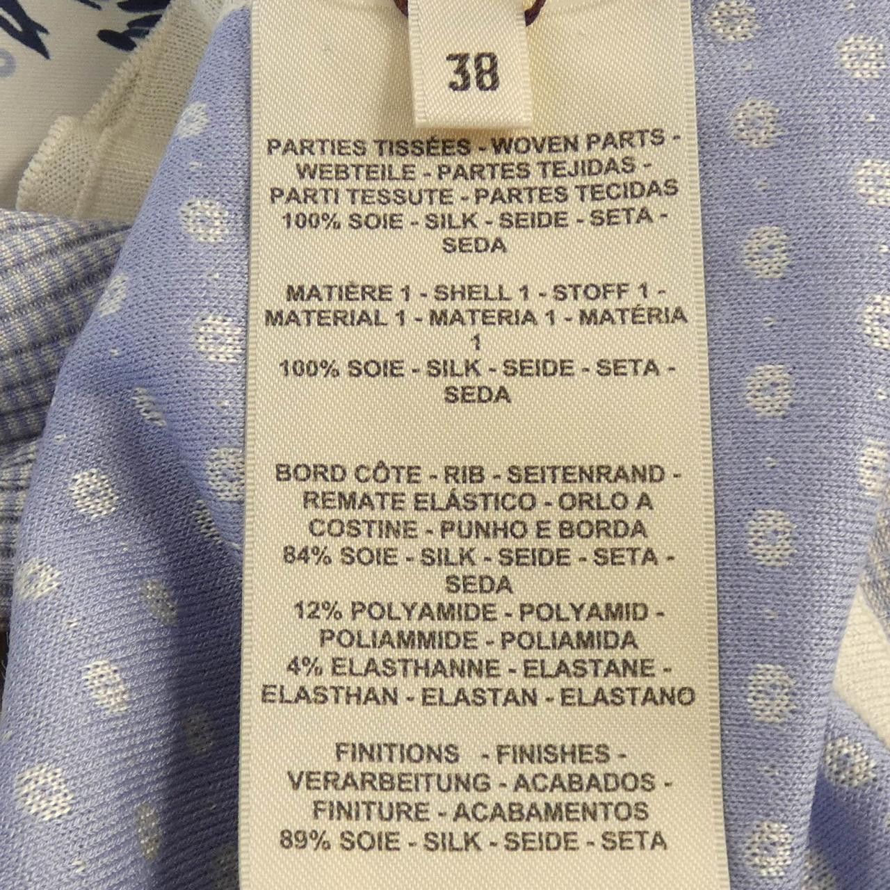 Hermes Hermes Hermès Twillene Silk Knit 38 Others Tops DUTY FREE for USA Size ONE SIZE - 3 Thumbnail
