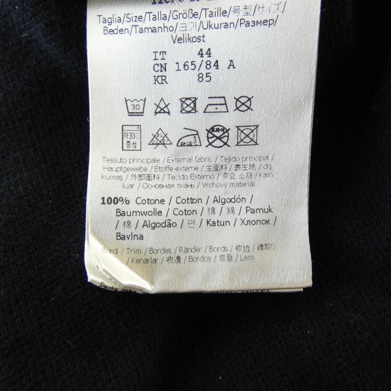 Fendi Fendi Fendi FAF510 A53I Polo Shirt Cotton Tops FAF510 A53I DUTY FREE for USA Size ONE SIZE - 3 Thumbnail