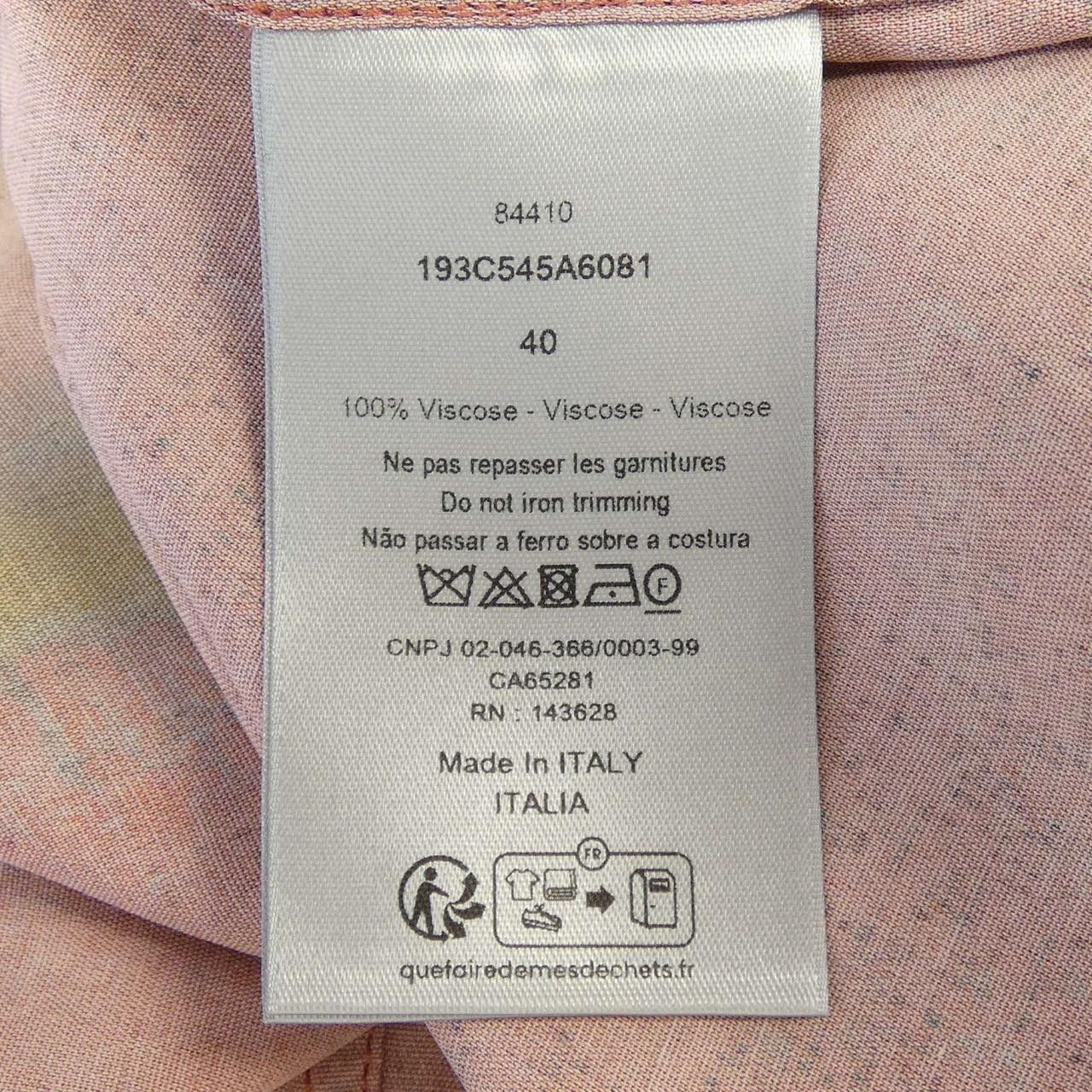 Dior Dior Dior OTANI WORKSHOP S/S Shirt Cotton Tops 193C545A6081 DUTY FREE for USA Size ONE SIZE - 3 Thumbnail