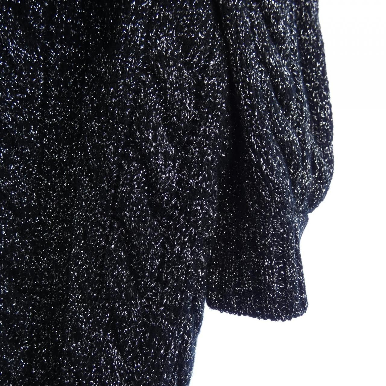 Miu Miu Miu Miu Miu Miu Top Others Tops MML541 DUTY FREE for USA Size ONE SIZE - 6 Thumbnail