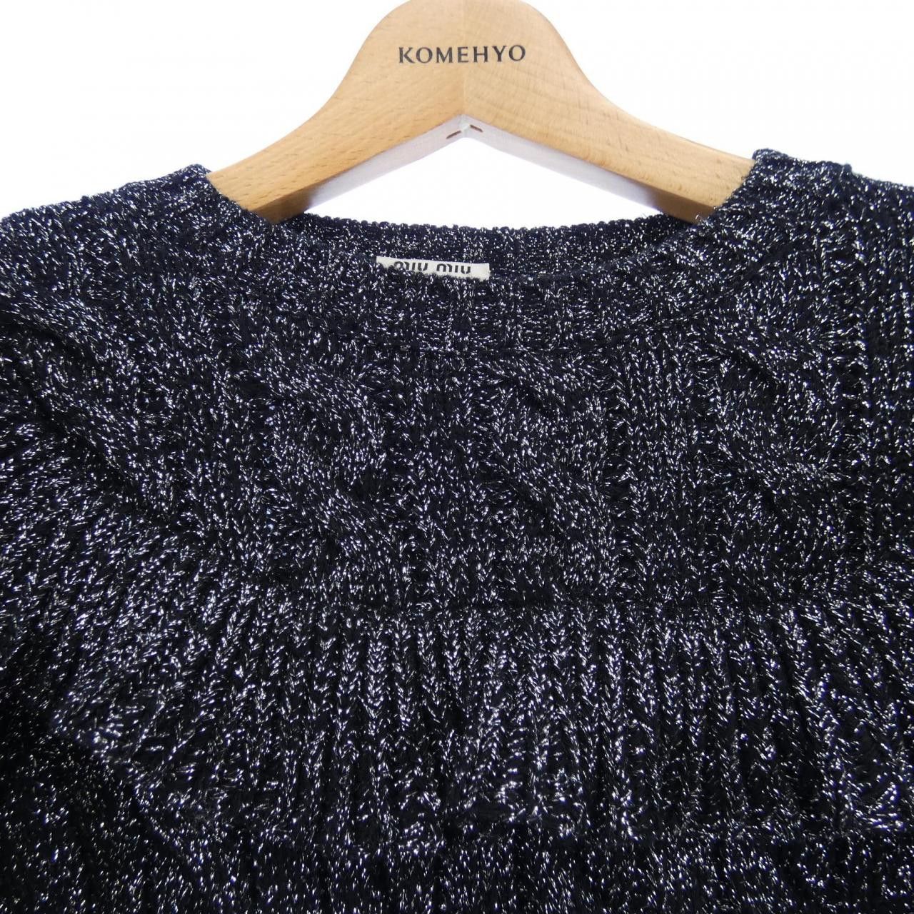 Miu Miu Miu Miu Miu Miu Top Others Tops MML541 DUTY FREE for USA Size ONE SIZE - 5 Thumbnail