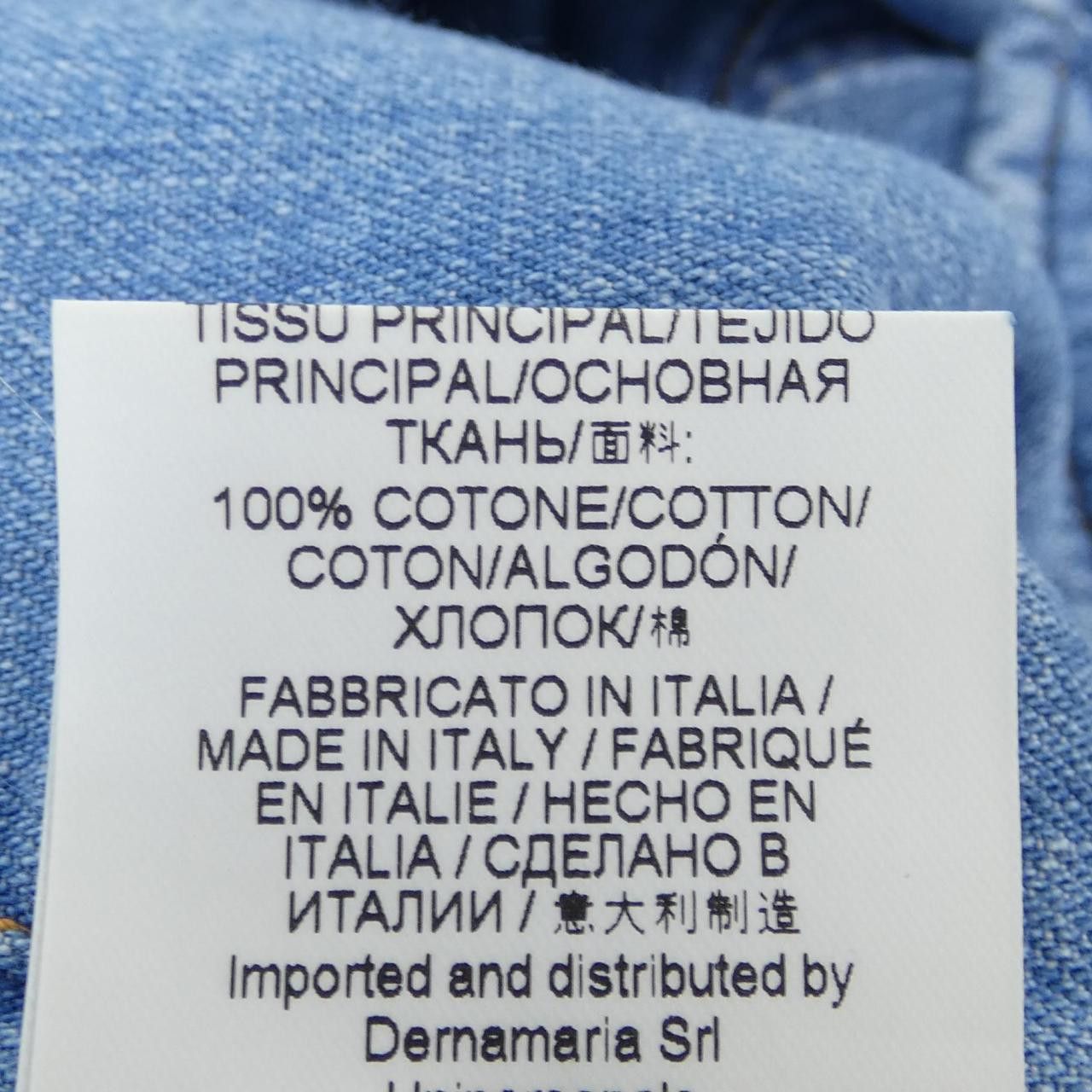 Other Other Ermanno Scervino Denim Jacket Denim Outerwear DUTY FREE for USA Size ONE SIZE - 3 Thumbnail