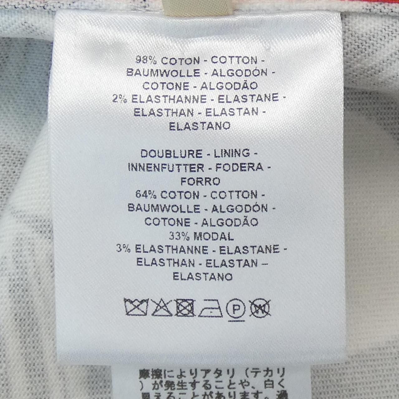 Hermes Hermes Hermès 3E0551D1 Dress 34 Others Dresses DUTY FREE for USA Size ONE SIZE - 3 Thumbnail