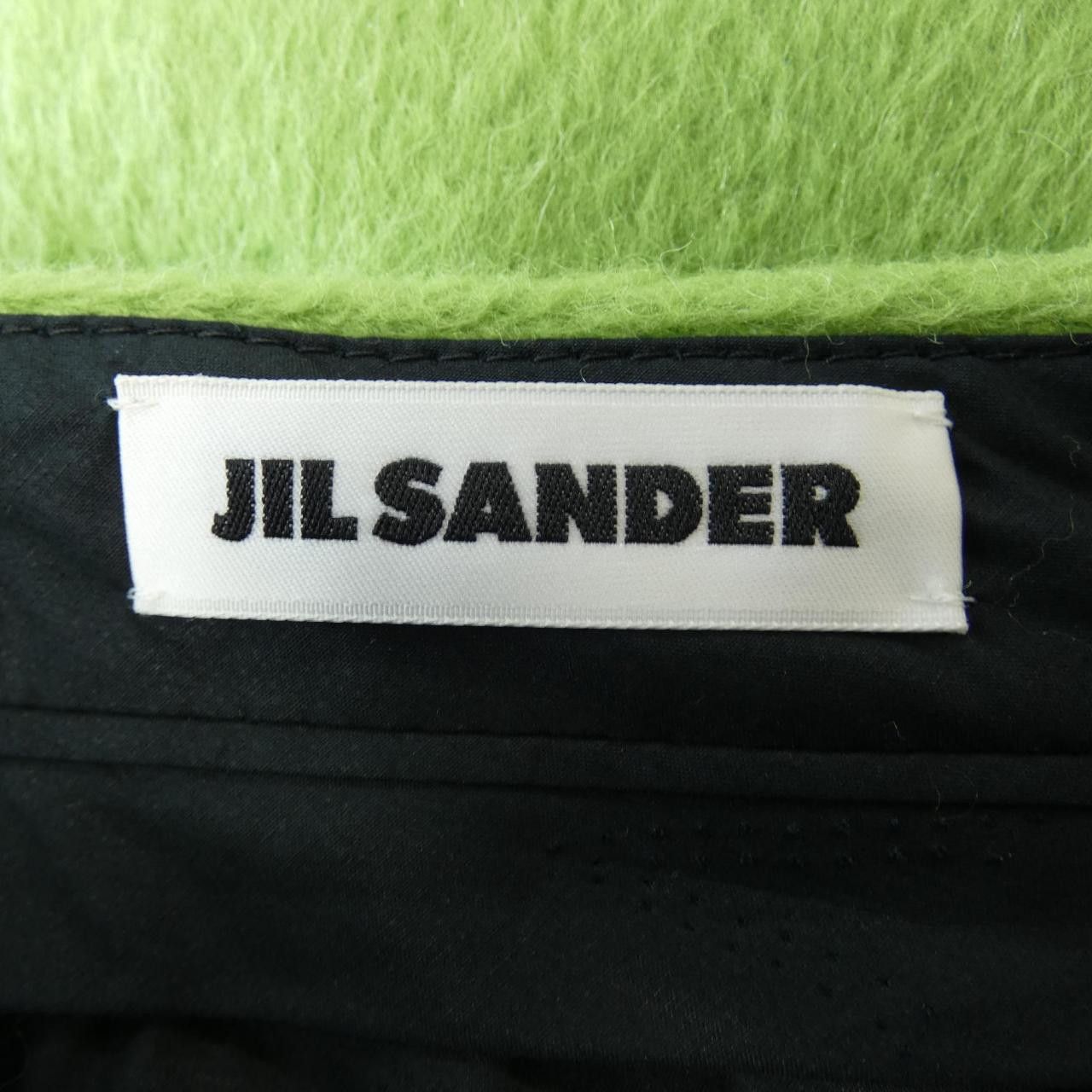 Jil Sander Jil Sander Jil Sander Pants Others Pants J03KA0281 DUTY FREE for USA Size ONE SIZE - 4 Thumbnail