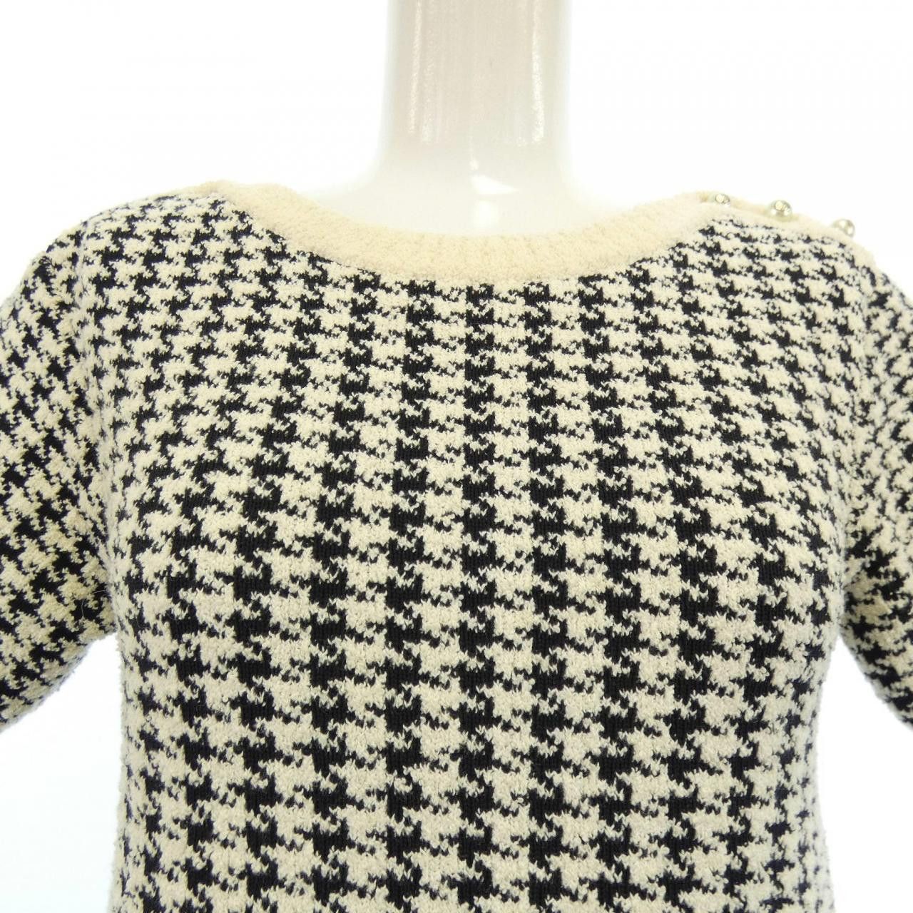 Dior Dior Christian Dior Dress Others Dresses 354R14AM324 DUTY FREE for USA Size ONE SIZE - 5 Thumbnail