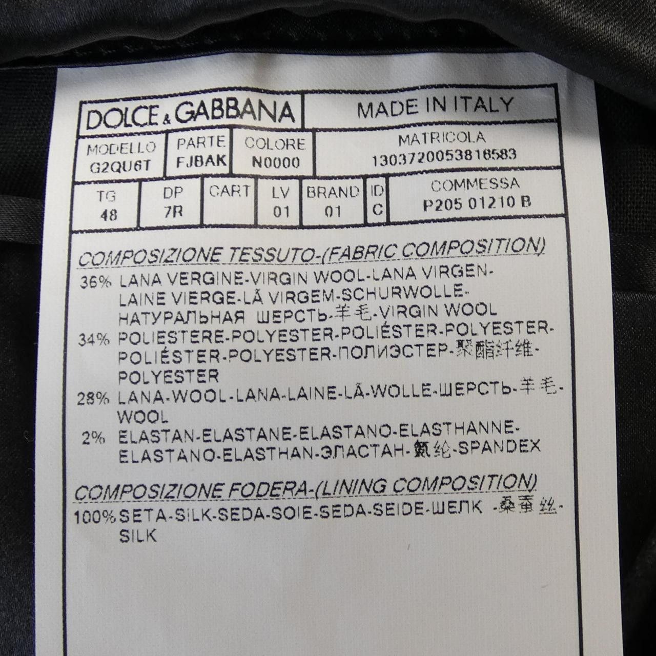 Dolce & Gabbana Dolce & Gabbana Dolce&Gabbana Jacket Others Outerwear G2QU6TFJBAK DUTY FREE for USA Size ONE SIZE - 3 Thumbnail