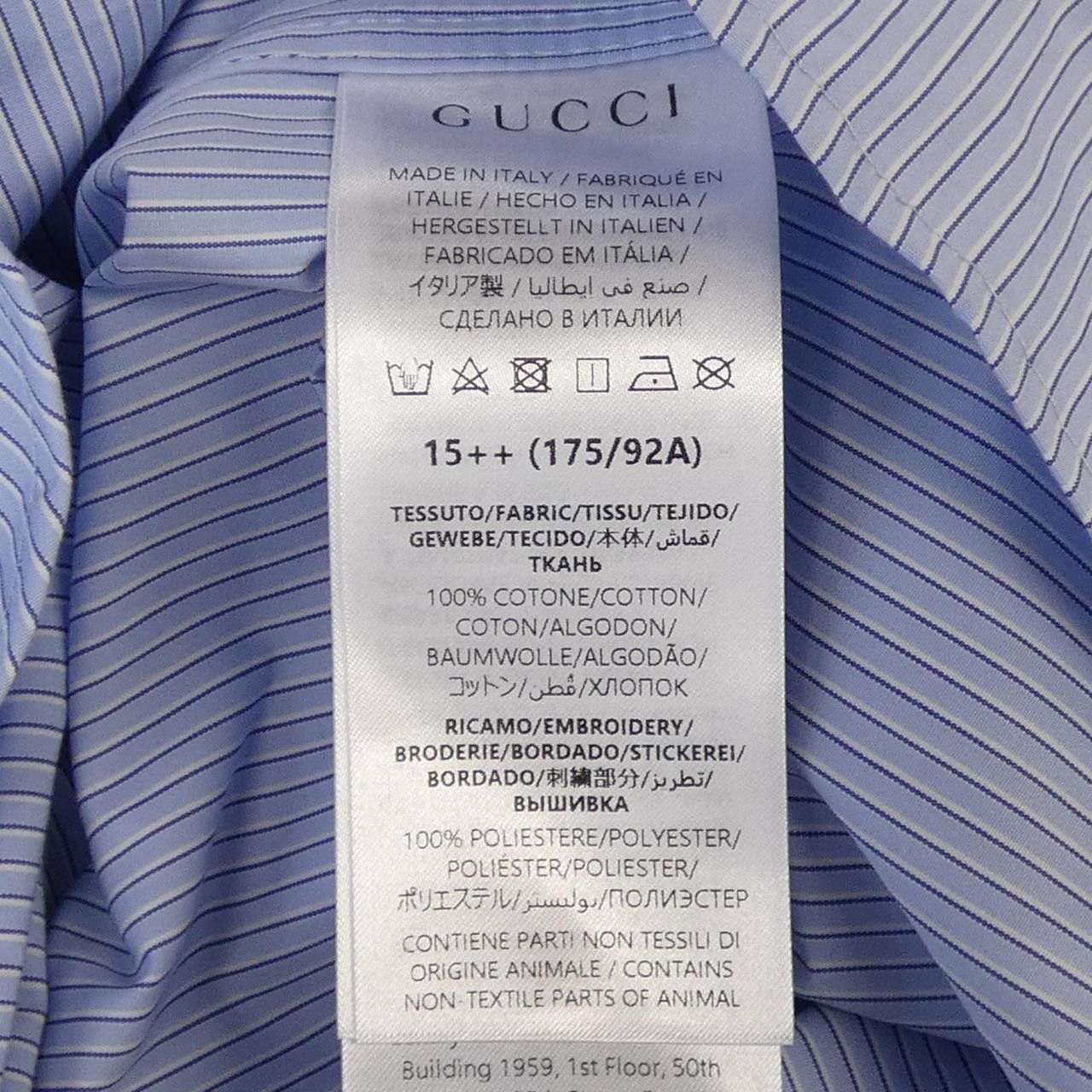 Gucci Gucci Gucci Shirt Shirt Cotton Dress Shirt 814552 Z7AHG DUTY FREE for USA Size ONE SIZE - 3 Thumbnail
