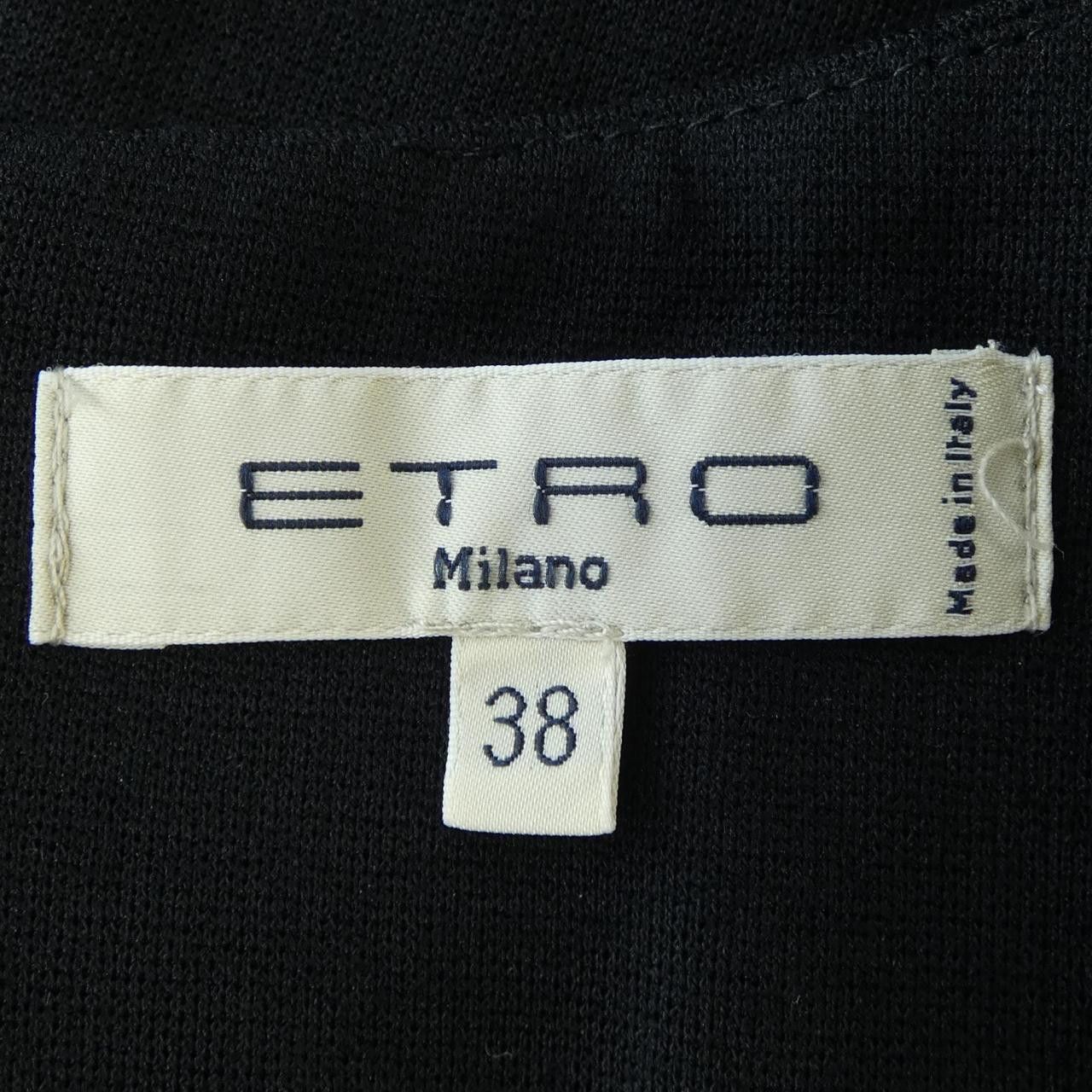 Other Other ETRO Top Others Tops 161-15468-7243 DUTY FREE for USA Size ONE SIZE - 4 Thumbnail