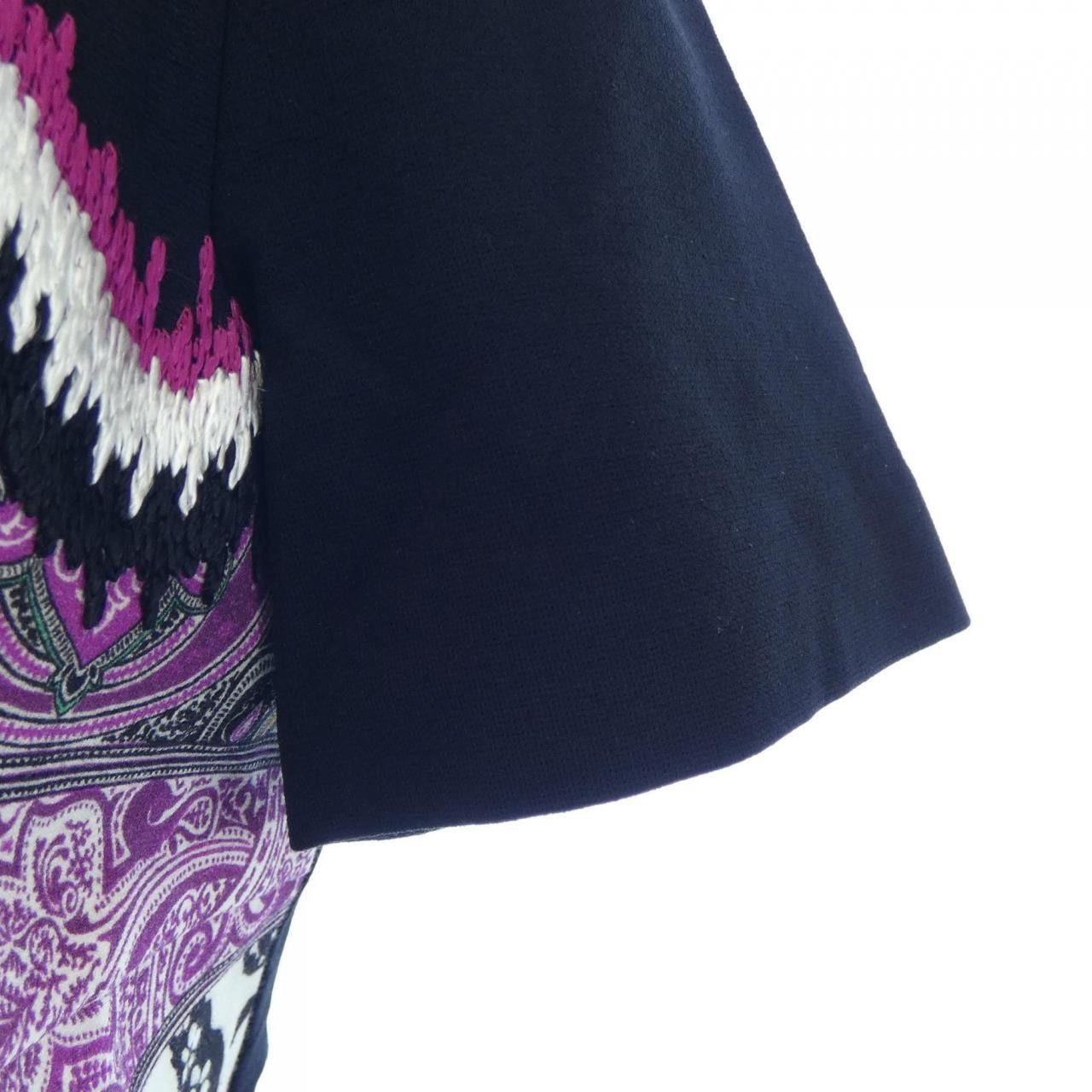 Other Other ETRO Top Others Tops 161-15468-7243 DUTY FREE for USA Size ONE SIZE - 6 Thumbnail
