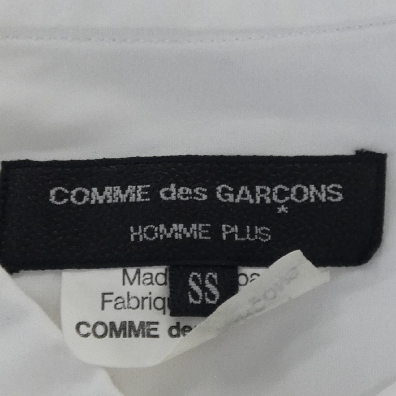 Other Other Comme des Garcons Homme Plus Shirt Cotton Dress Shirt PQ-B024 DUTY FREE for USA Size ONE SIZE - 4 Thumbnail