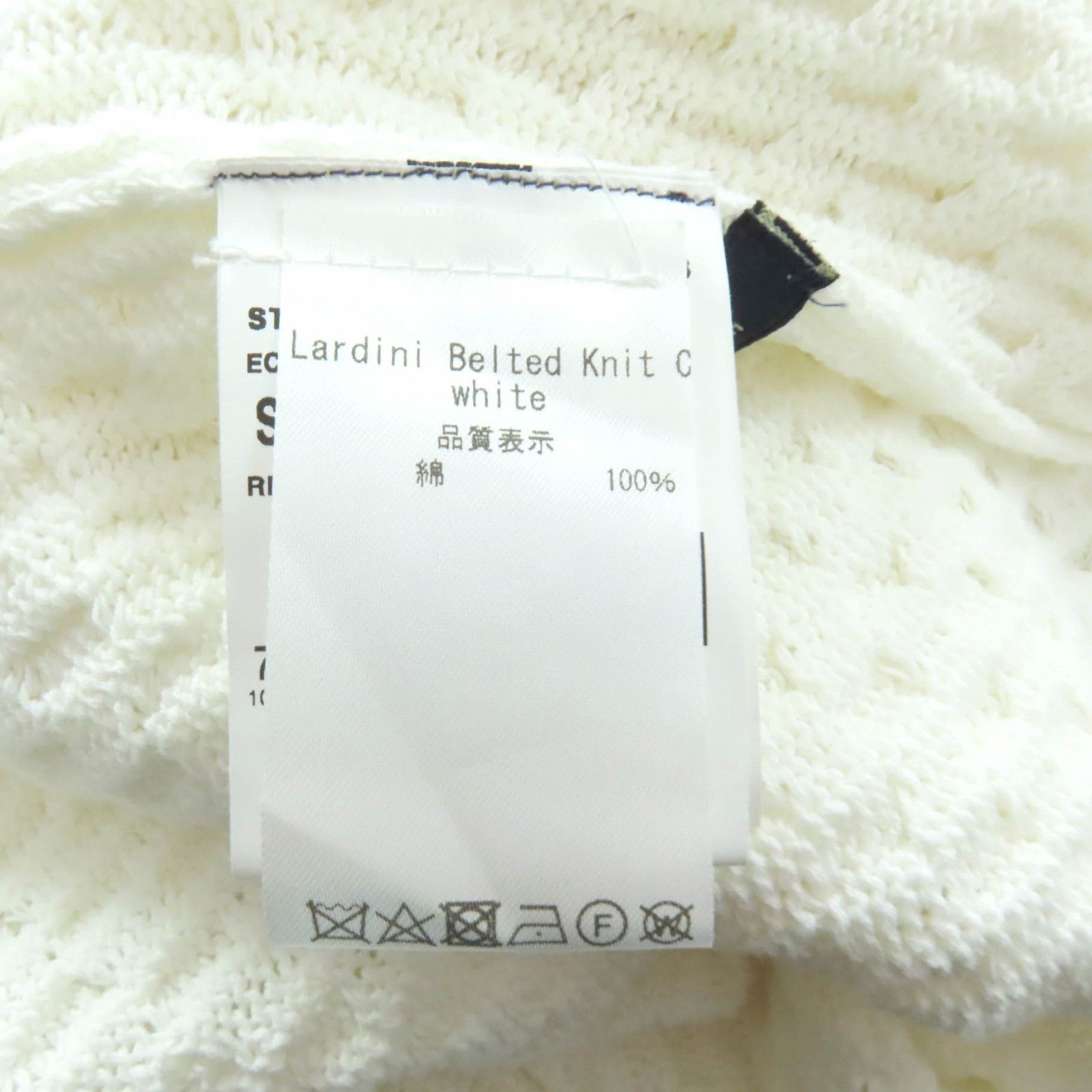 Other Other Lardini Cotton Cardigan Cotton Tops DUTY FREE for USA Size ONE SIZE - 7 Thumbnail