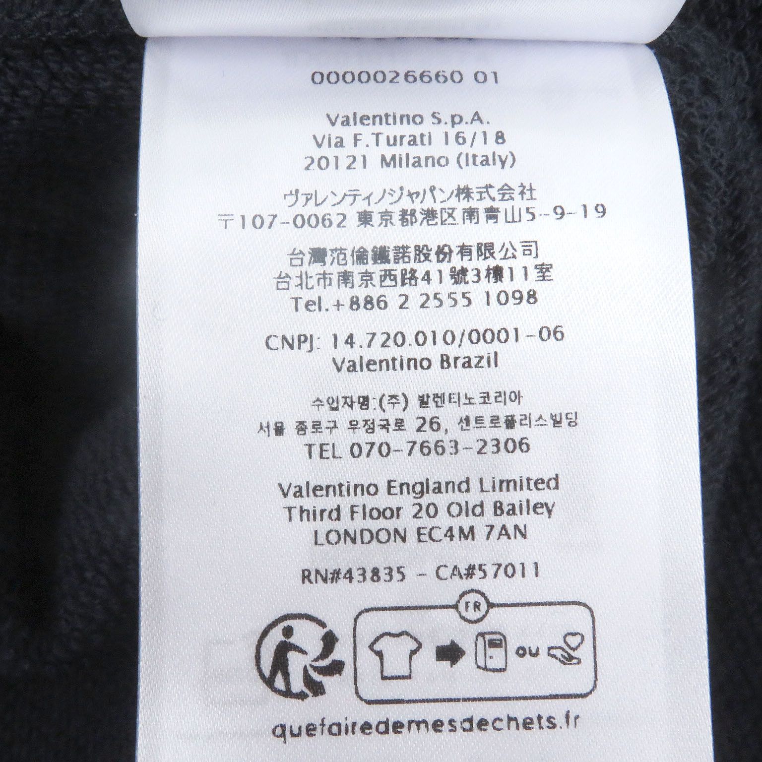 Valentino Valentino Valentino Logo print Cotton Hoodie Cotton Sweatshirts & Hoodies 5V3MF27QA8D DUTY FREE for USA Size ONE SIZE - 12 Thumbnail