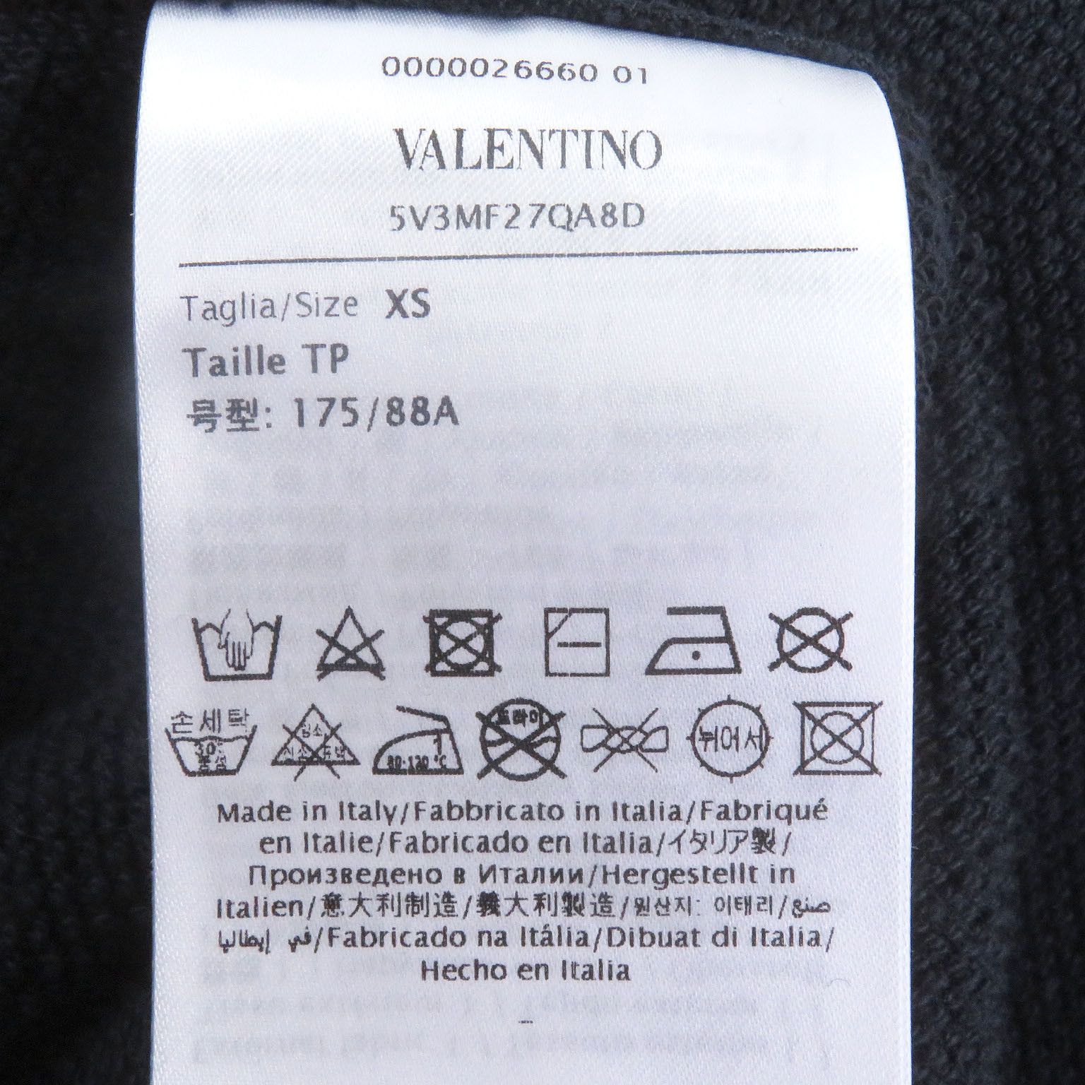 Valentino Valentino Valentino Logo print Cotton Hoodie Cotton Sweatshirts & Hoodies 5V3MF27QA8D DUTY FREE for USA Size ONE SIZE - 8 Thumbnail