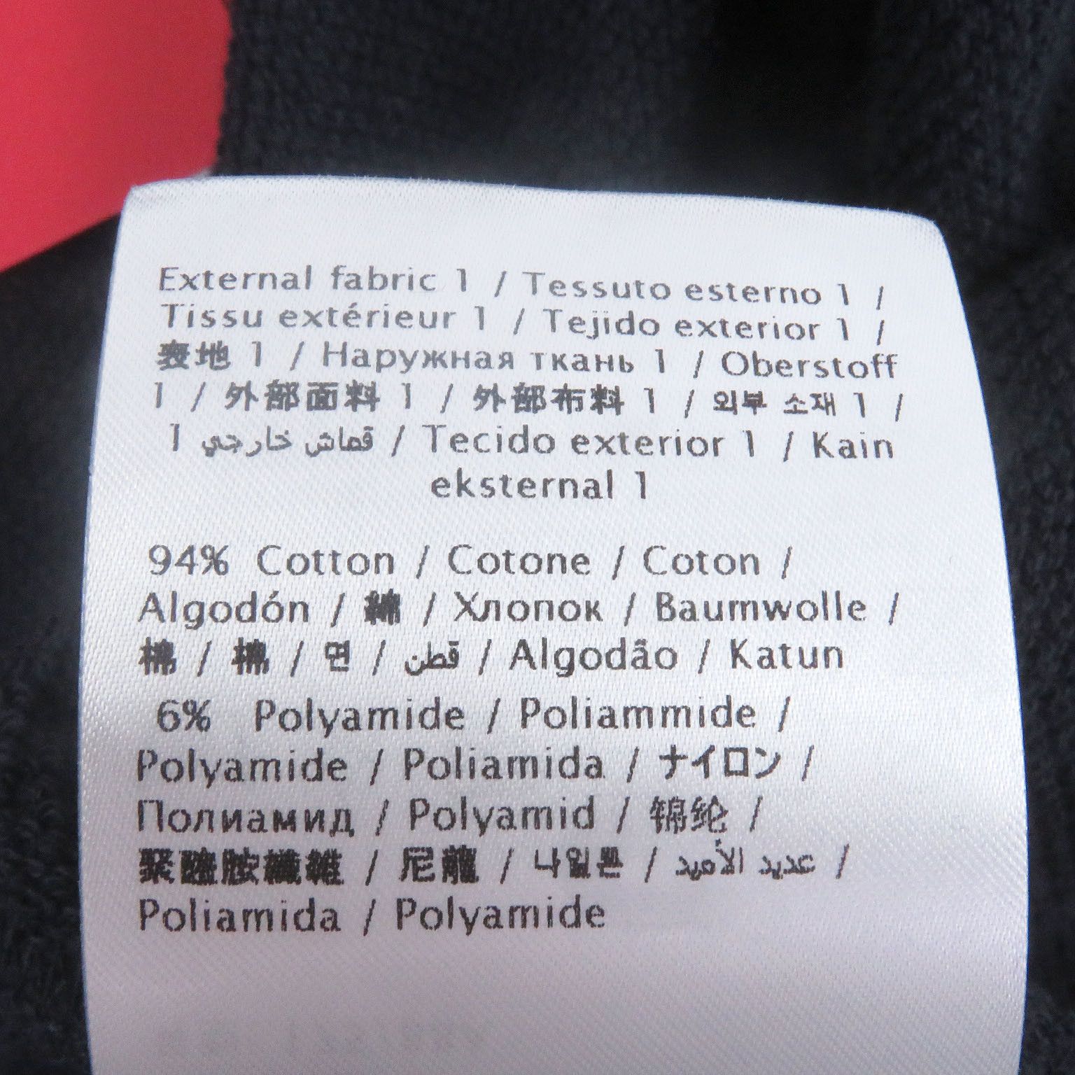 Valentino Valentino Valentino Logo print Cotton Hoodie Cotton Sweatshirts & Hoodies 5V3MF27QA8D DUTY FREE for USA Size ONE SIZE - 9 Thumbnail