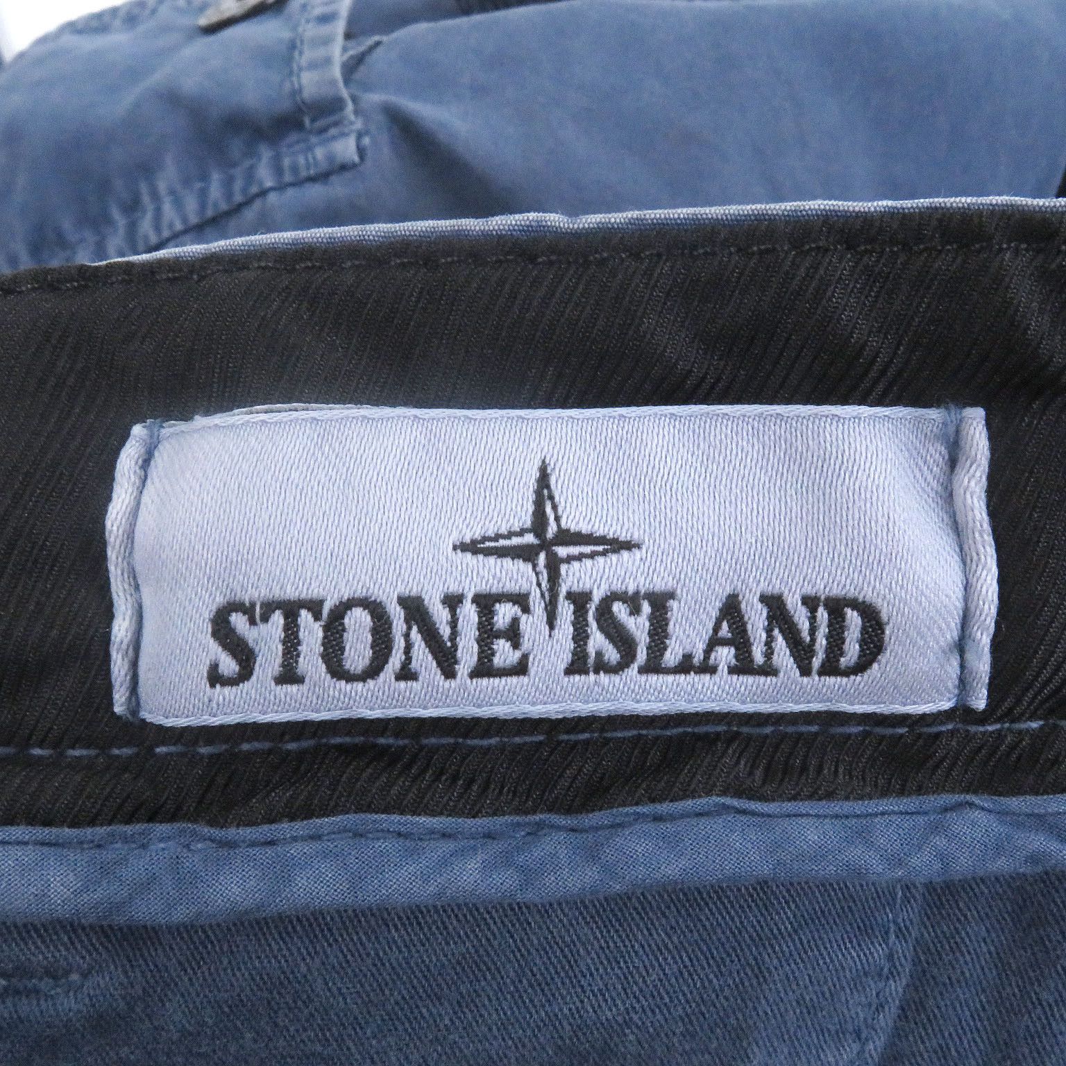Other Other Stone Island Washed Cotton Cargo Pants Cotton Pants DUTY FREE for USA Size ONE SIZE - 6 Thumbnail