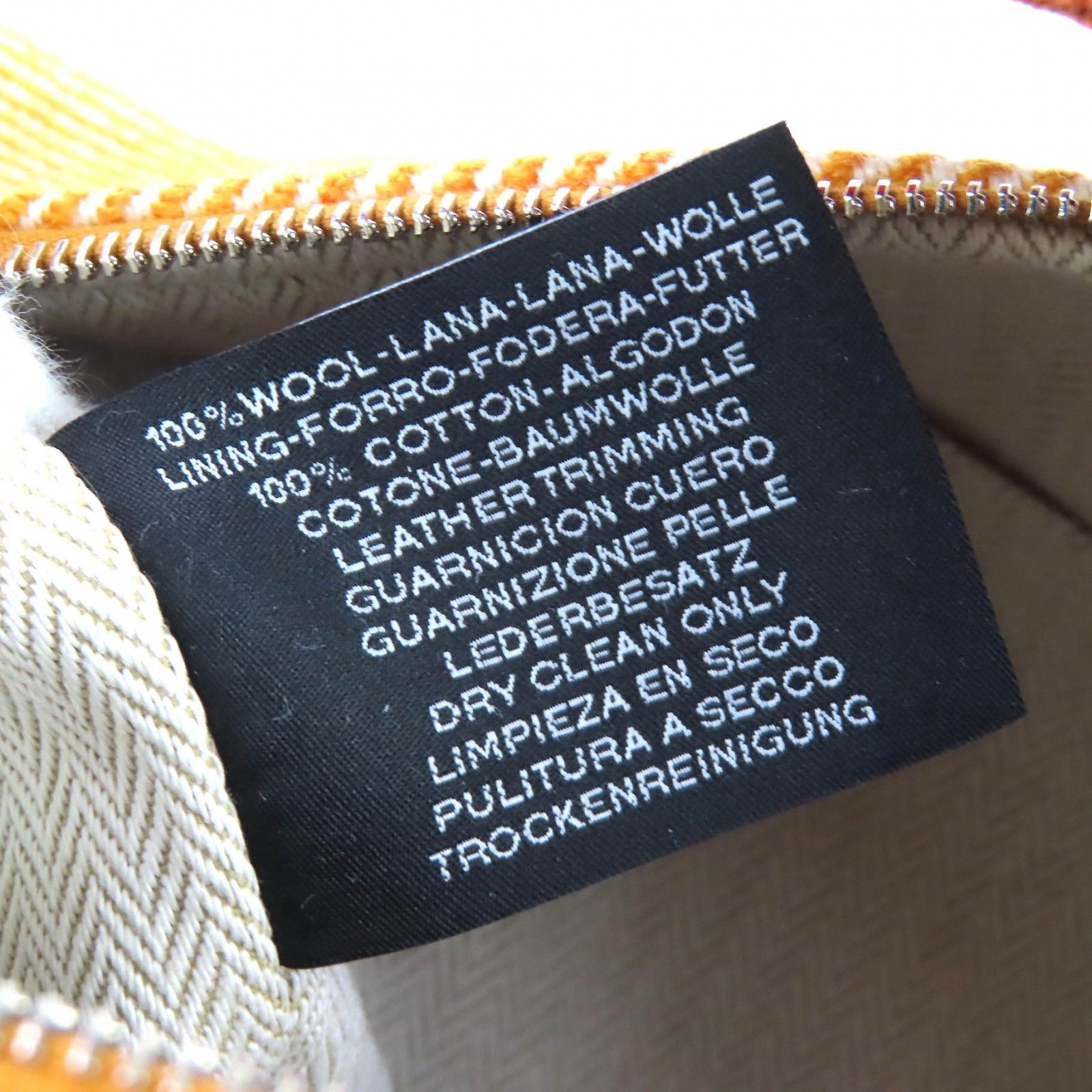 Hermes Hermes Hermès BRIDE-A-GM Canvas Handbag Cotton Vanity Bag DUTY FREE for USA Size ONE SIZE - 13 Thumbnail