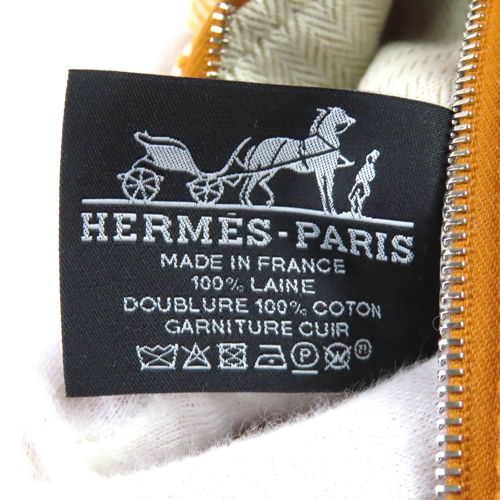 Hermes Hermes Hermès BRIDE-A-GM Canvas Handbag Cotton Vanity Bag DUTY FREE for USA Size ONE SIZE - 12 Thumbnail