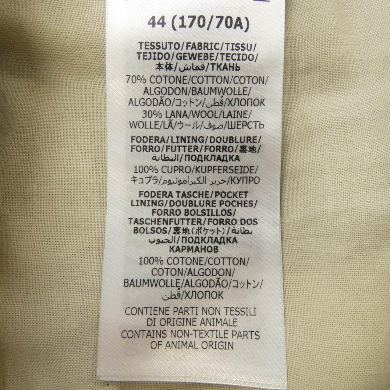Gucci Gucci Gucci 720965 ZAKIV Pants Others Pants 720965 ZAKIV DUTY FREE for USA Size ONE SIZE - 3 Thumbnail