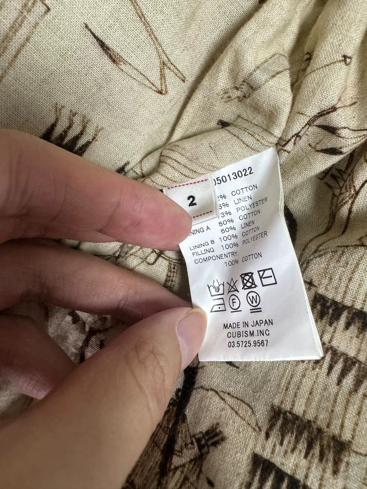 Visvim visvim brown corduroy coach jacket size 2 Size US M / EU 48-50 / 2 - 5 Thumbnail